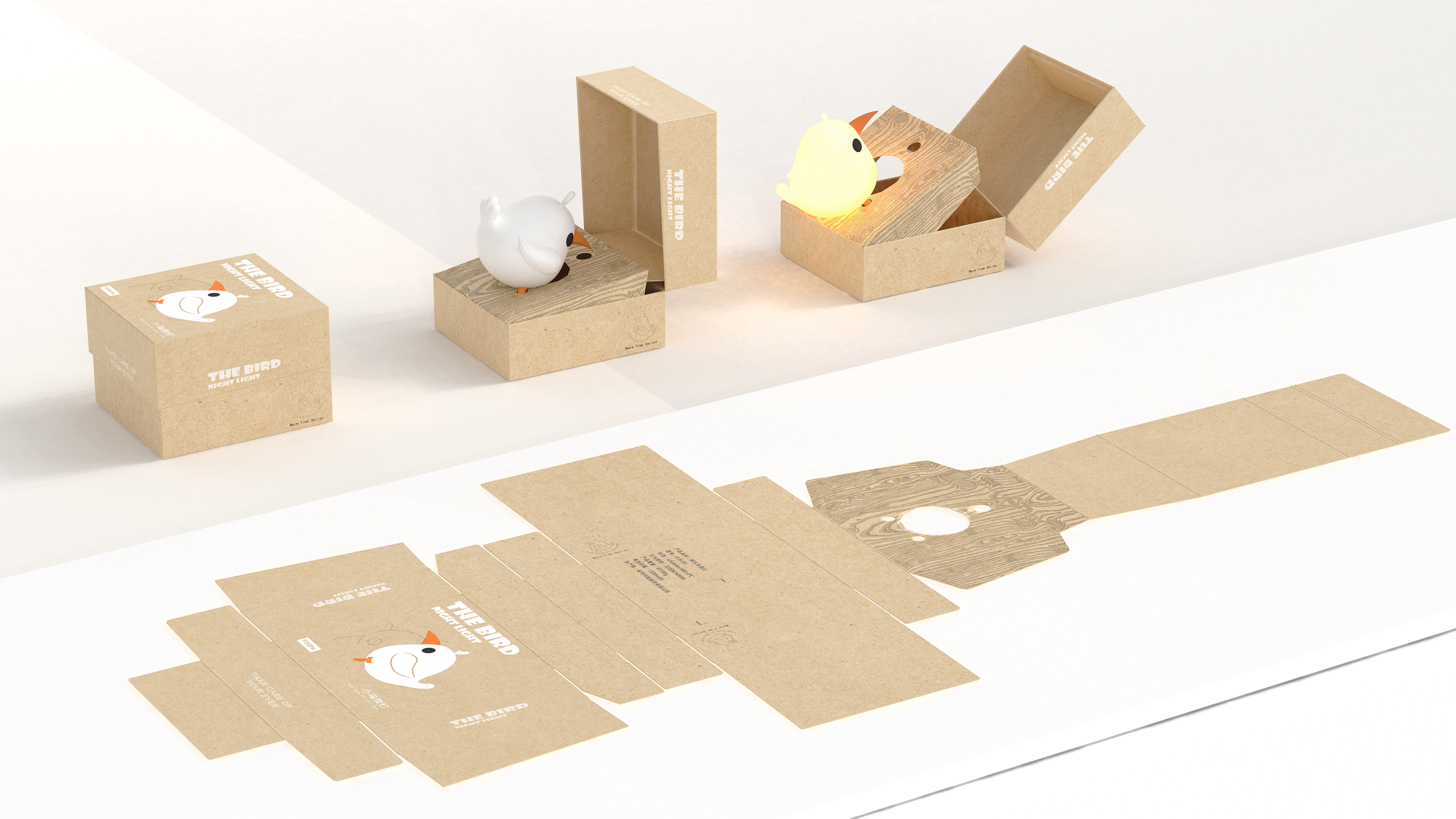 packing design，Consumer products，