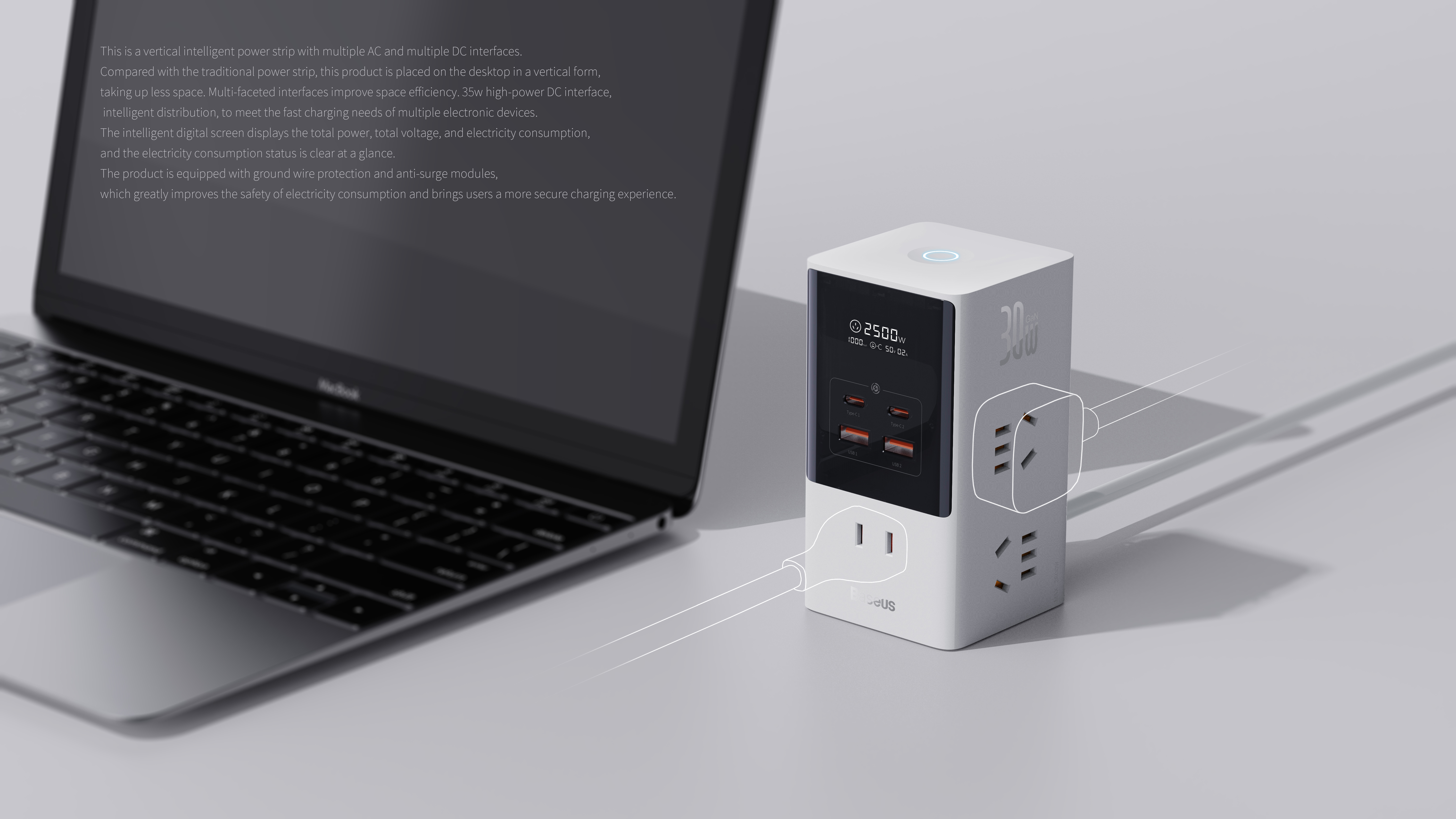 product design，office，