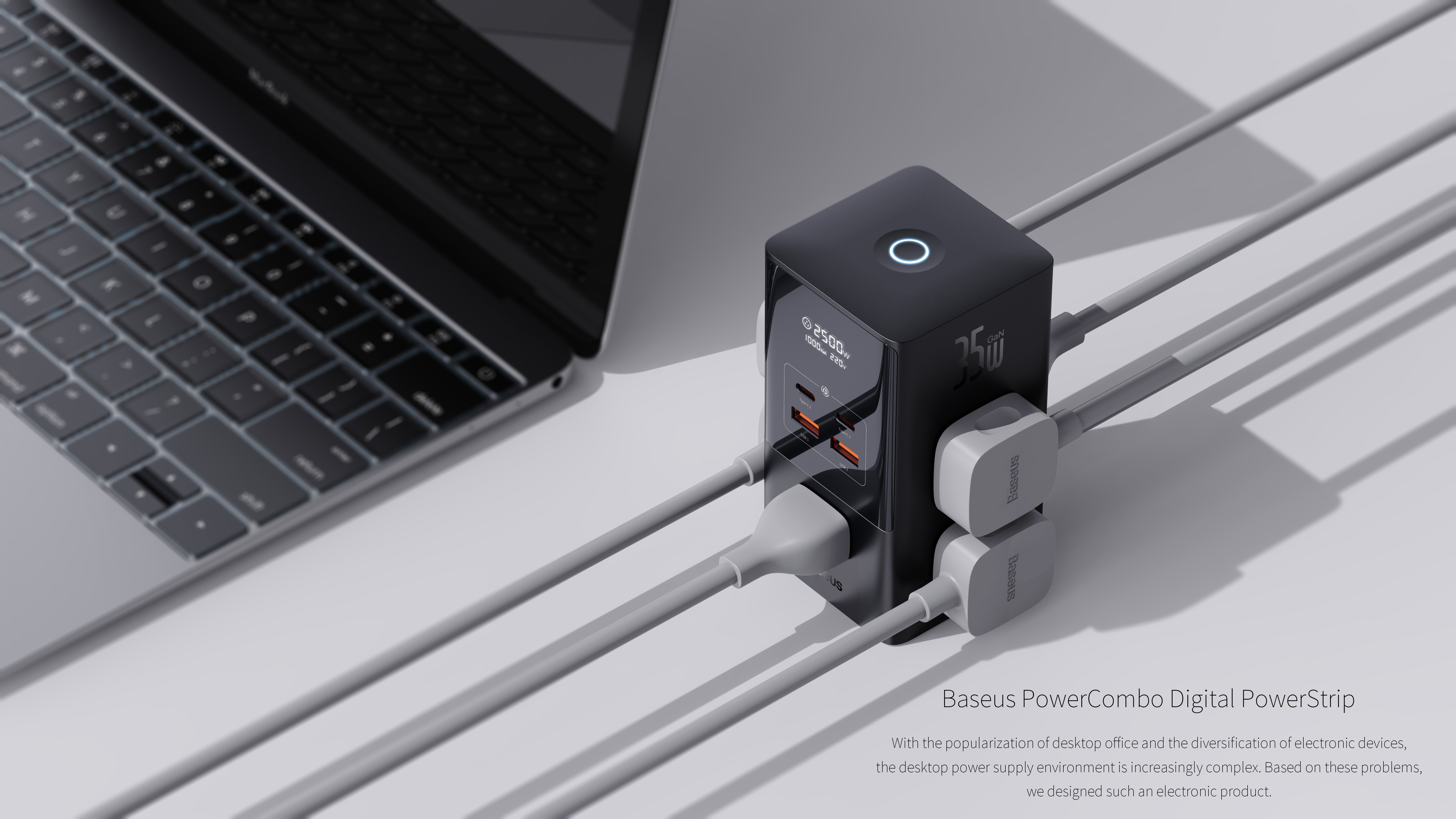 product design，office，