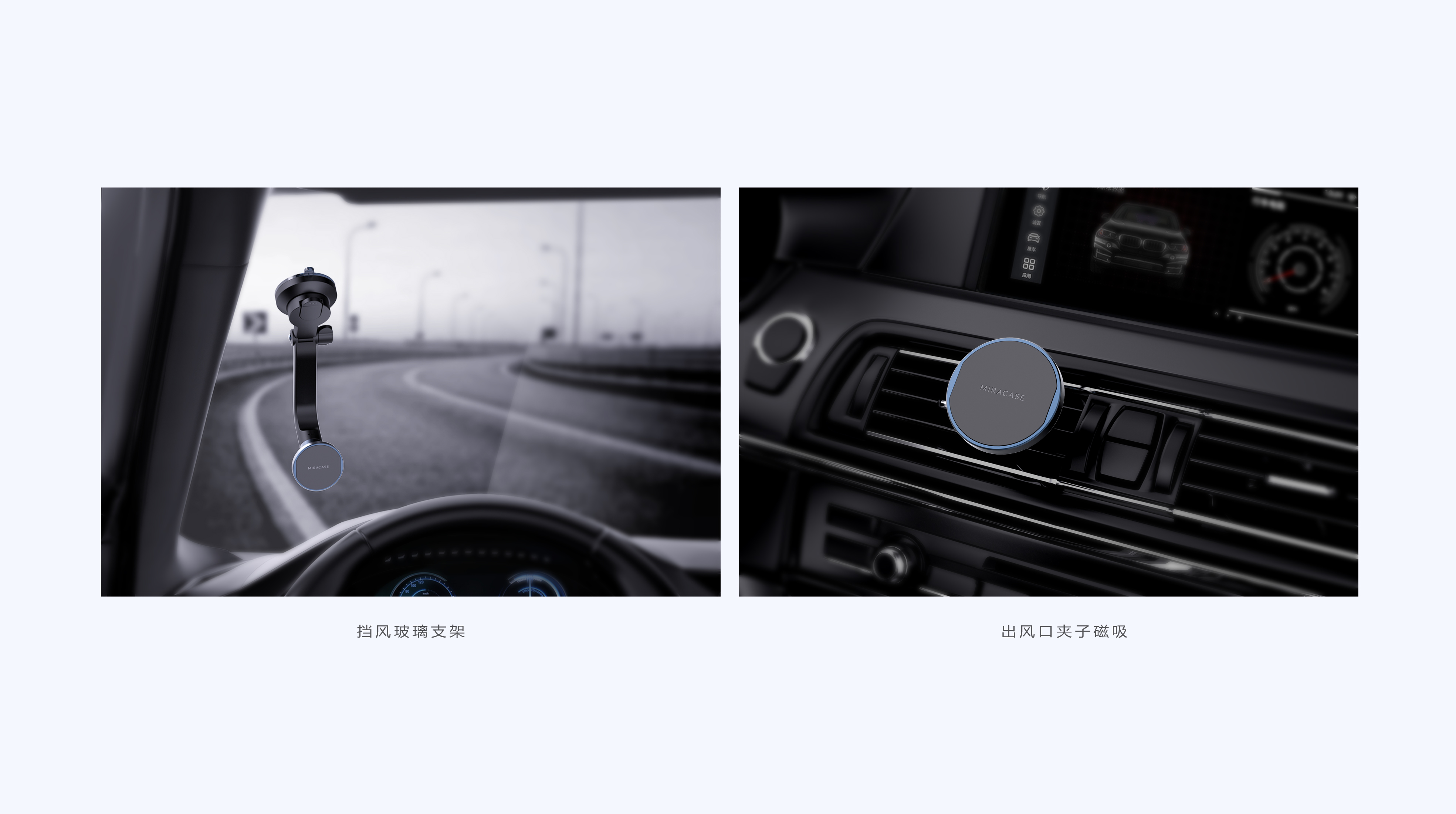 Gooseneck Bracket，Air outlet bracket，