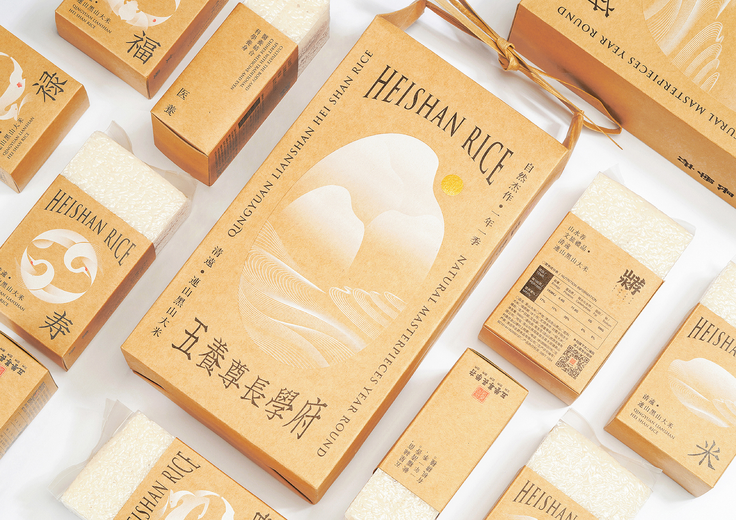 packing design，food，，packing design，