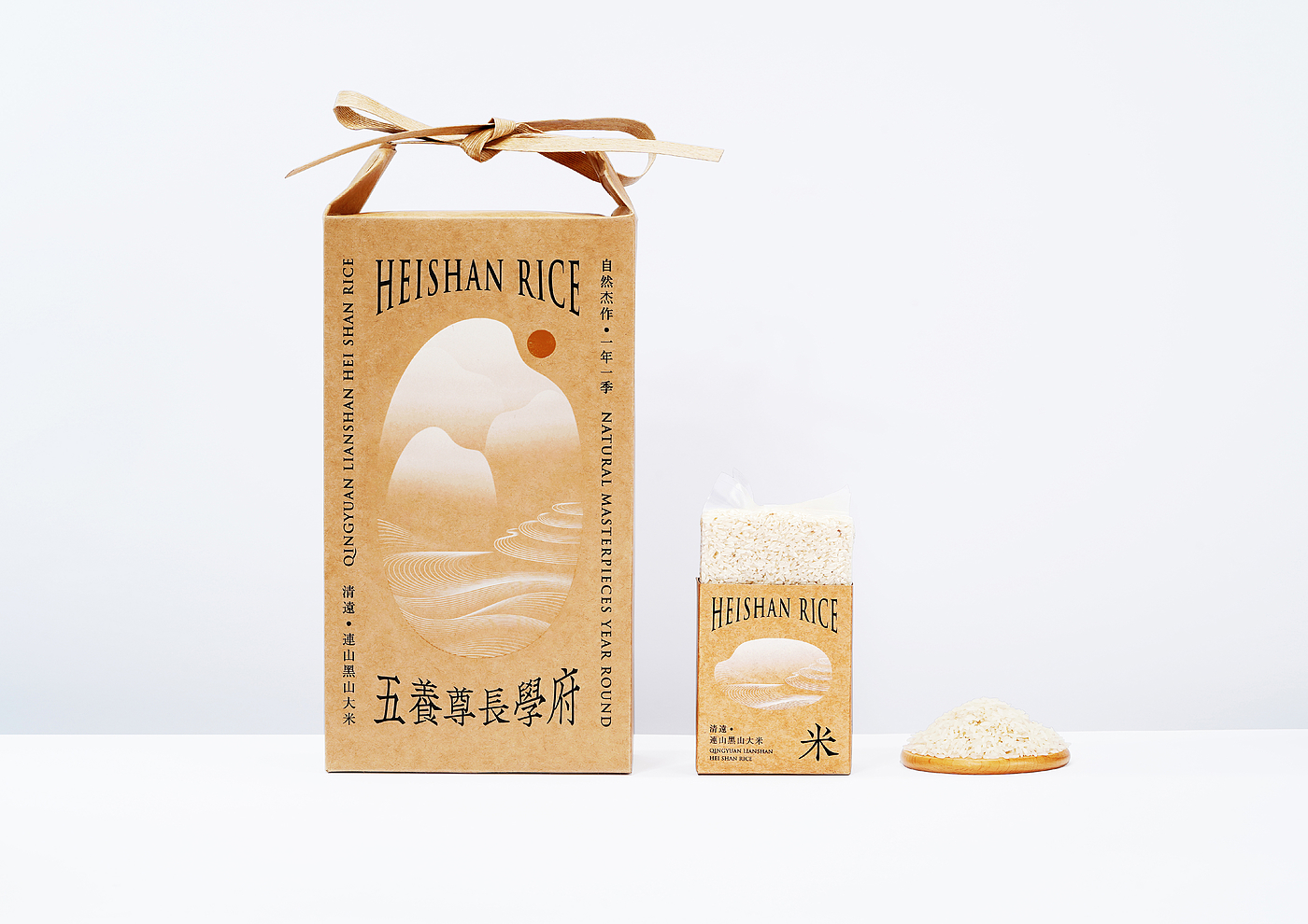 packing design，food，，packing design，
