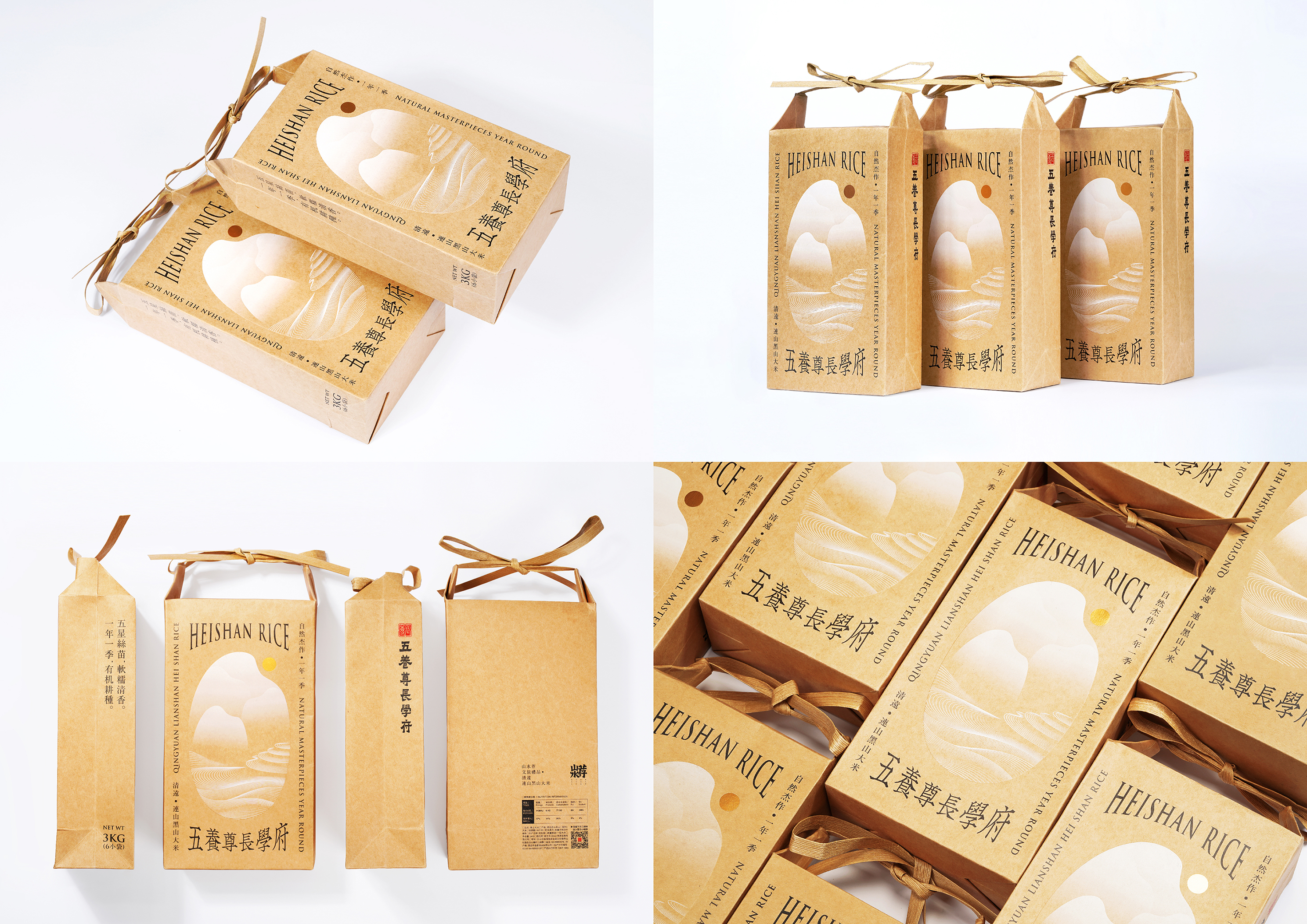 packing design，food，，packing design，