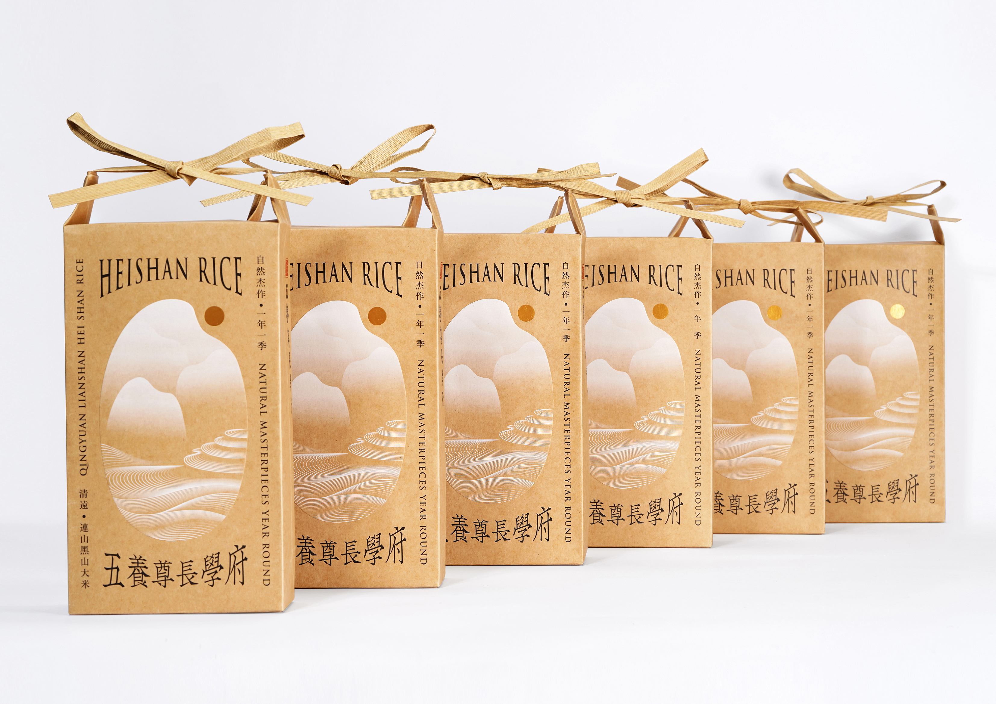 packing design，food，，packing design，