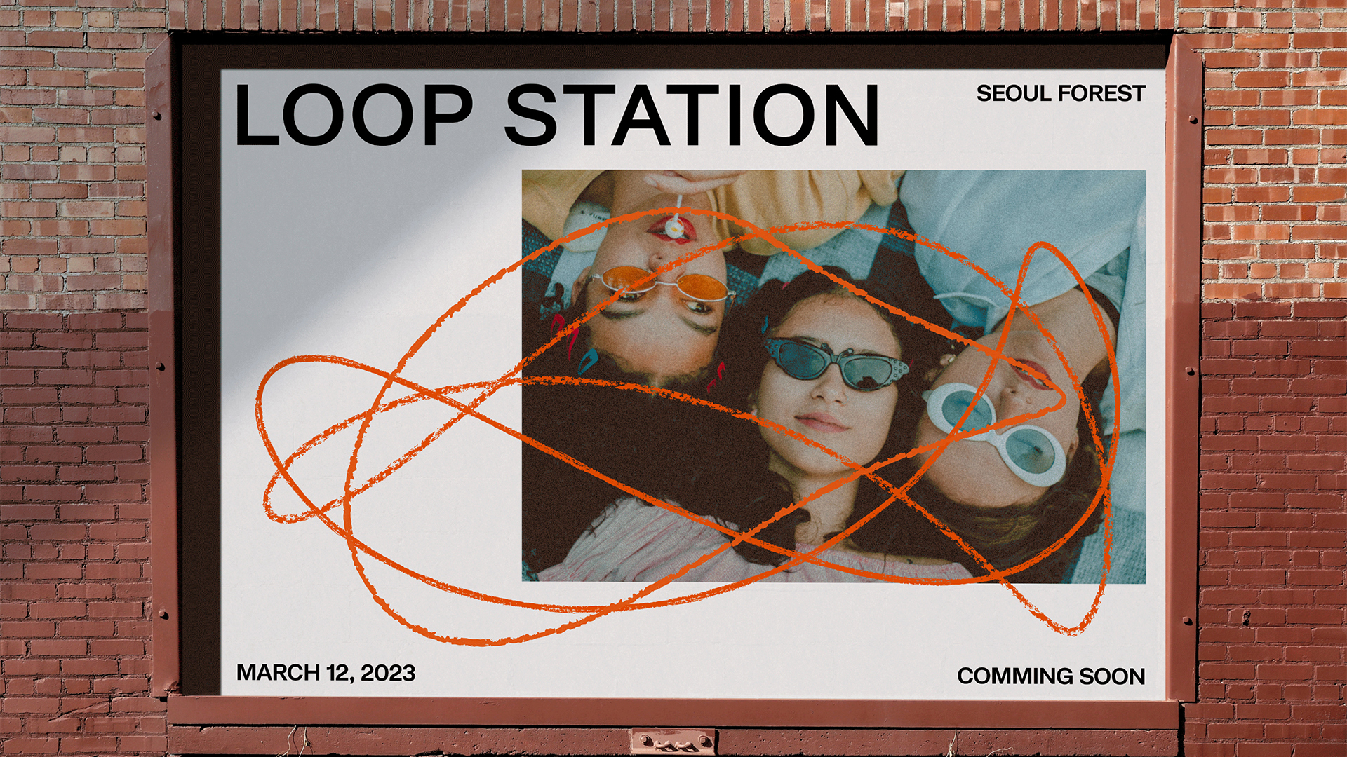 【2023年 iF设计奖】Loop Station Visual Identity - 普象网