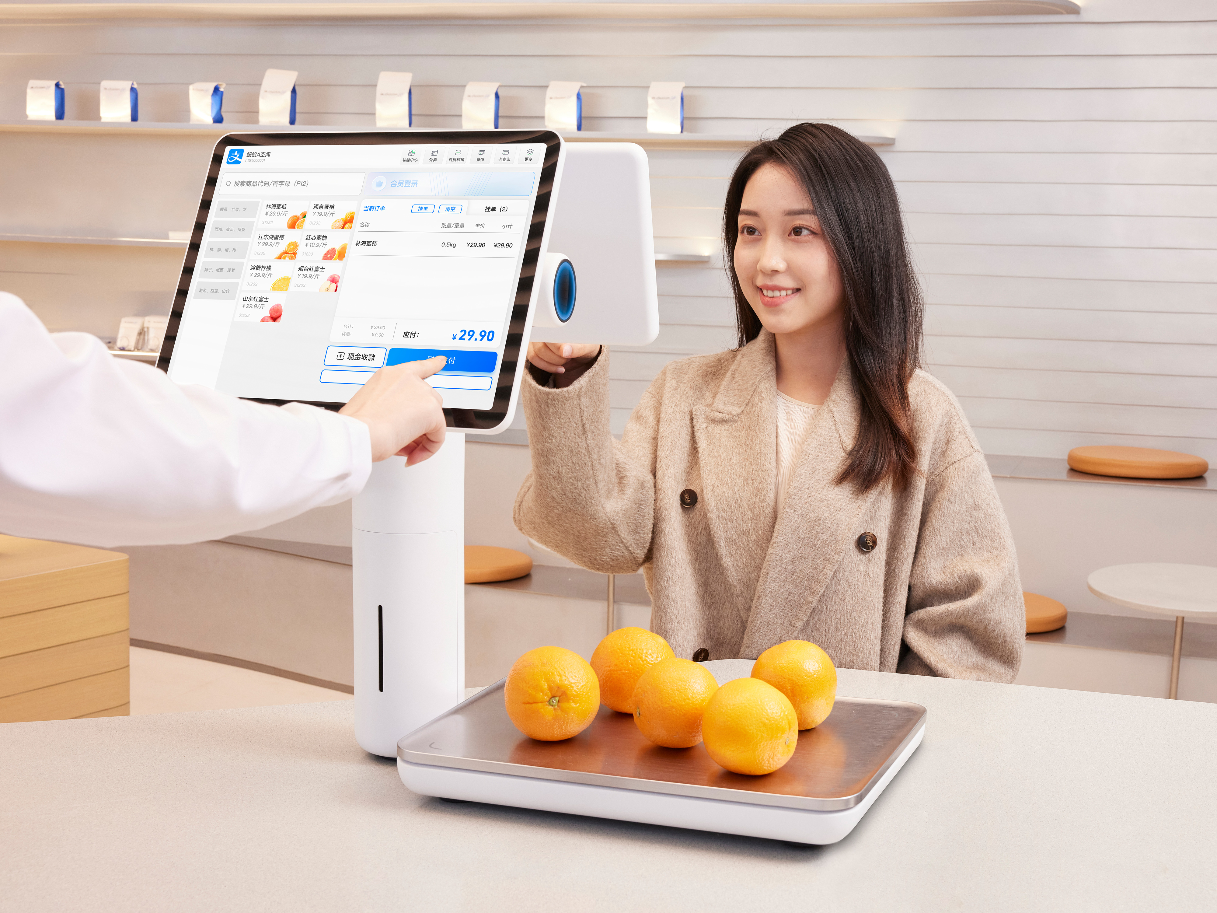 product design，Public Design/Retail Projects，