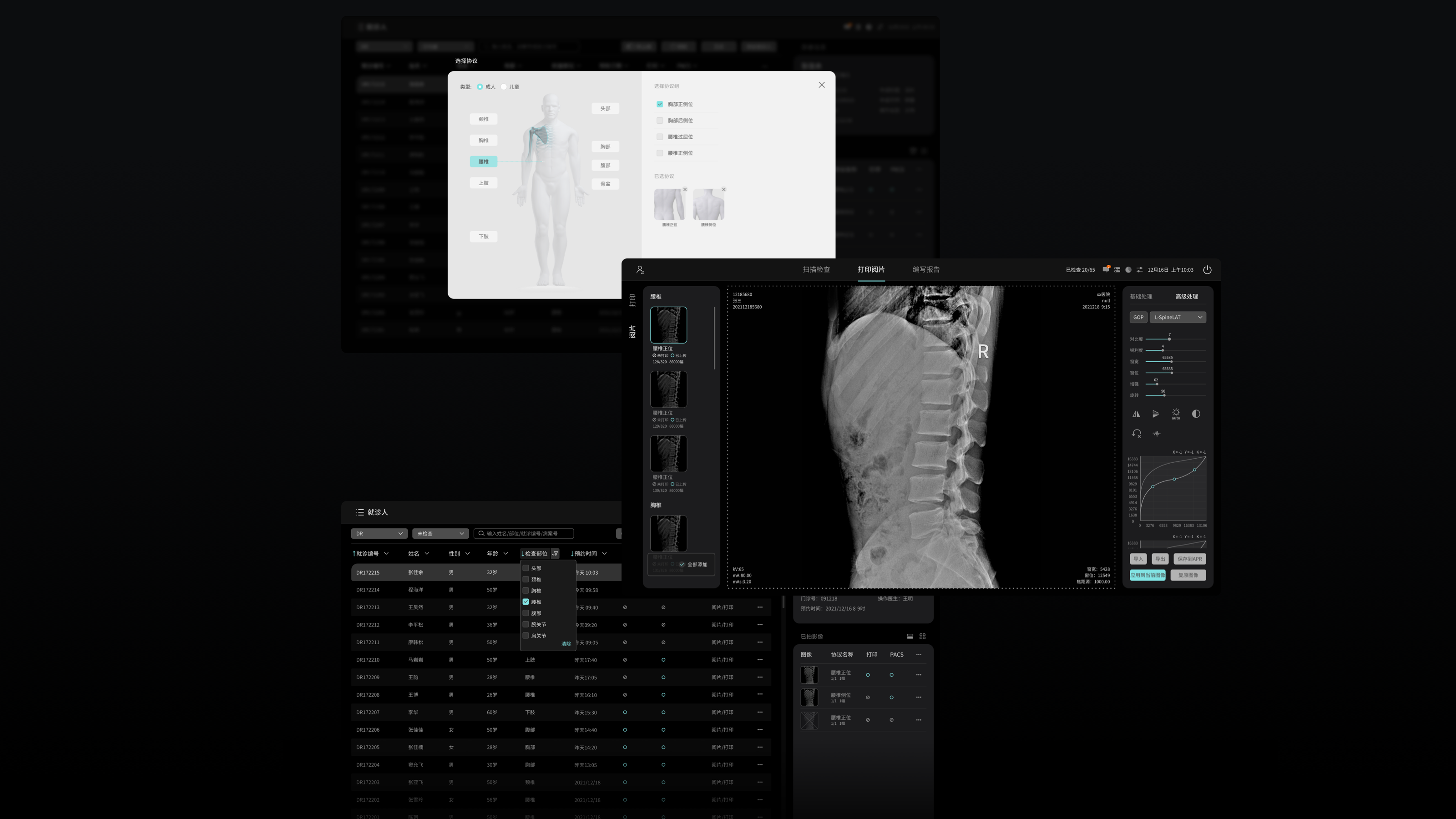 User experience (UX)，Product design UX，