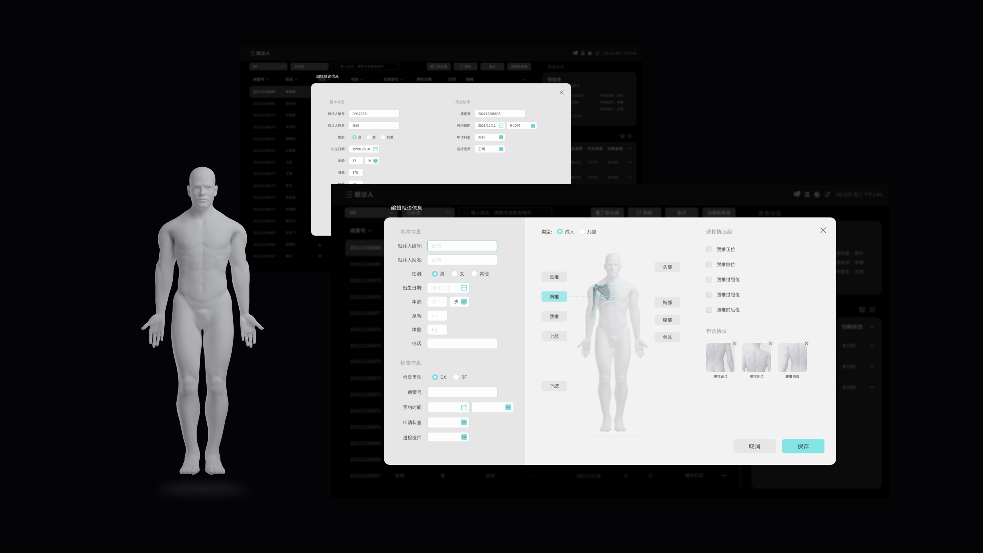 User experience (UX)，Product design UX，