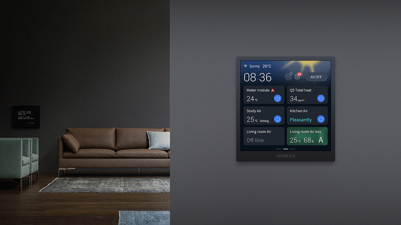 User interface (UI)，Product interface，