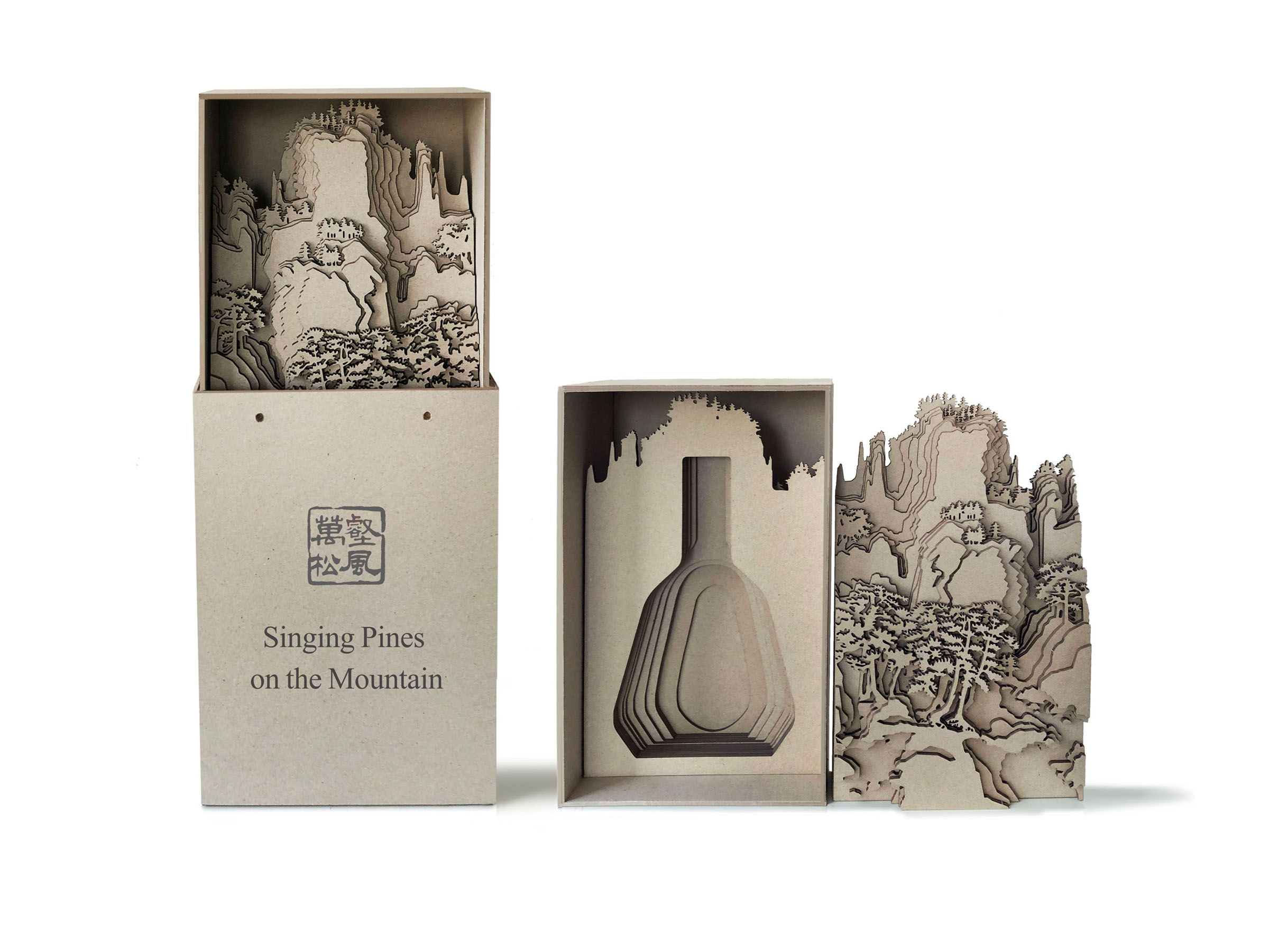 packing design，drink，