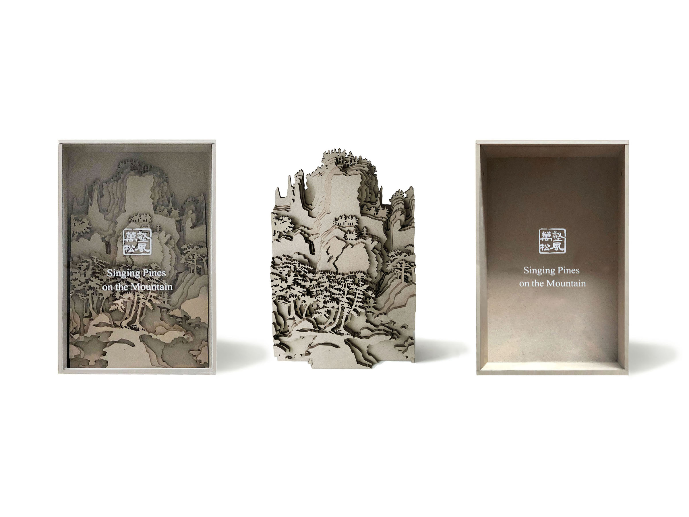 packing design，drink，