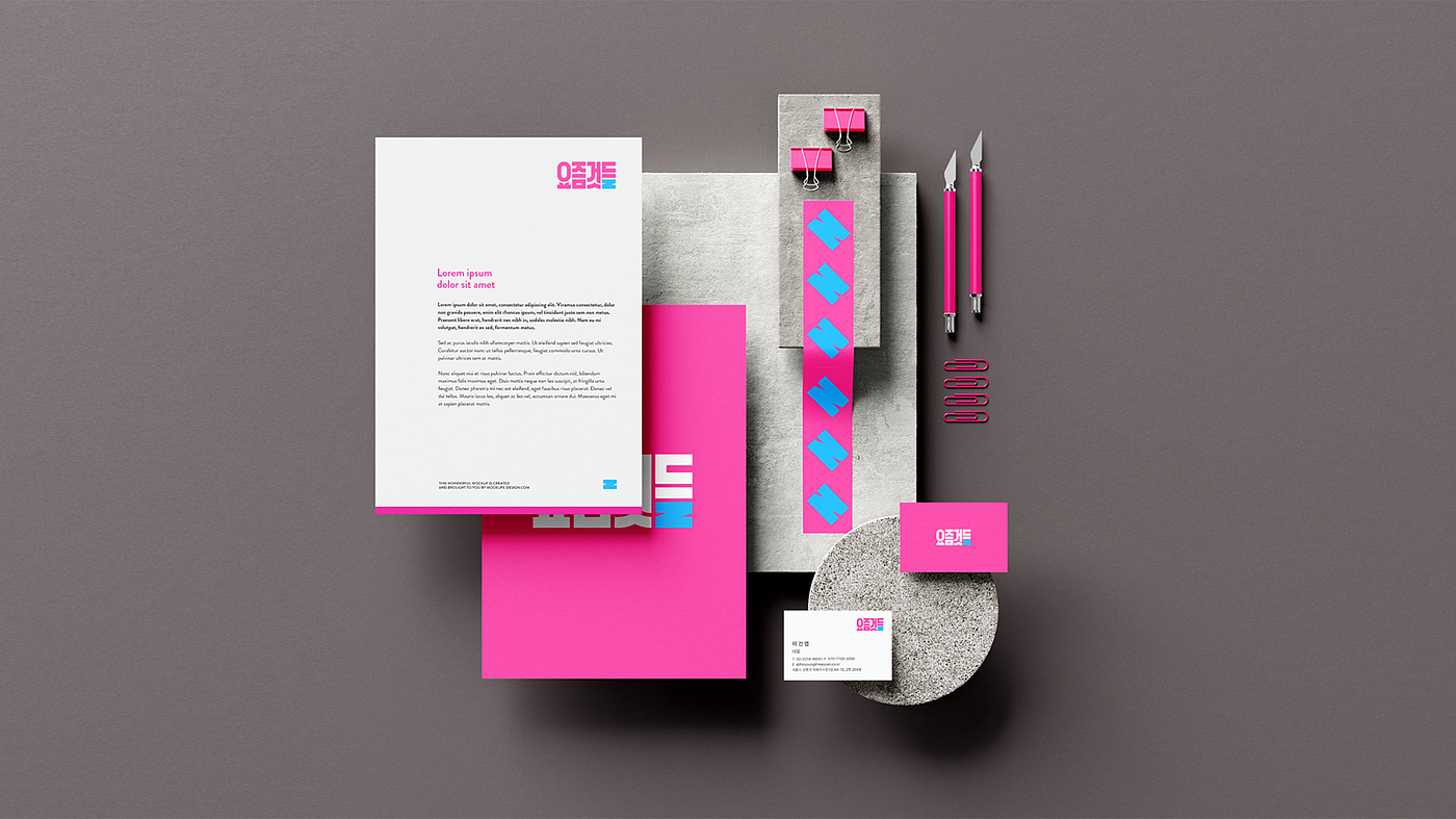 Communication design，Product and Service Identification，
