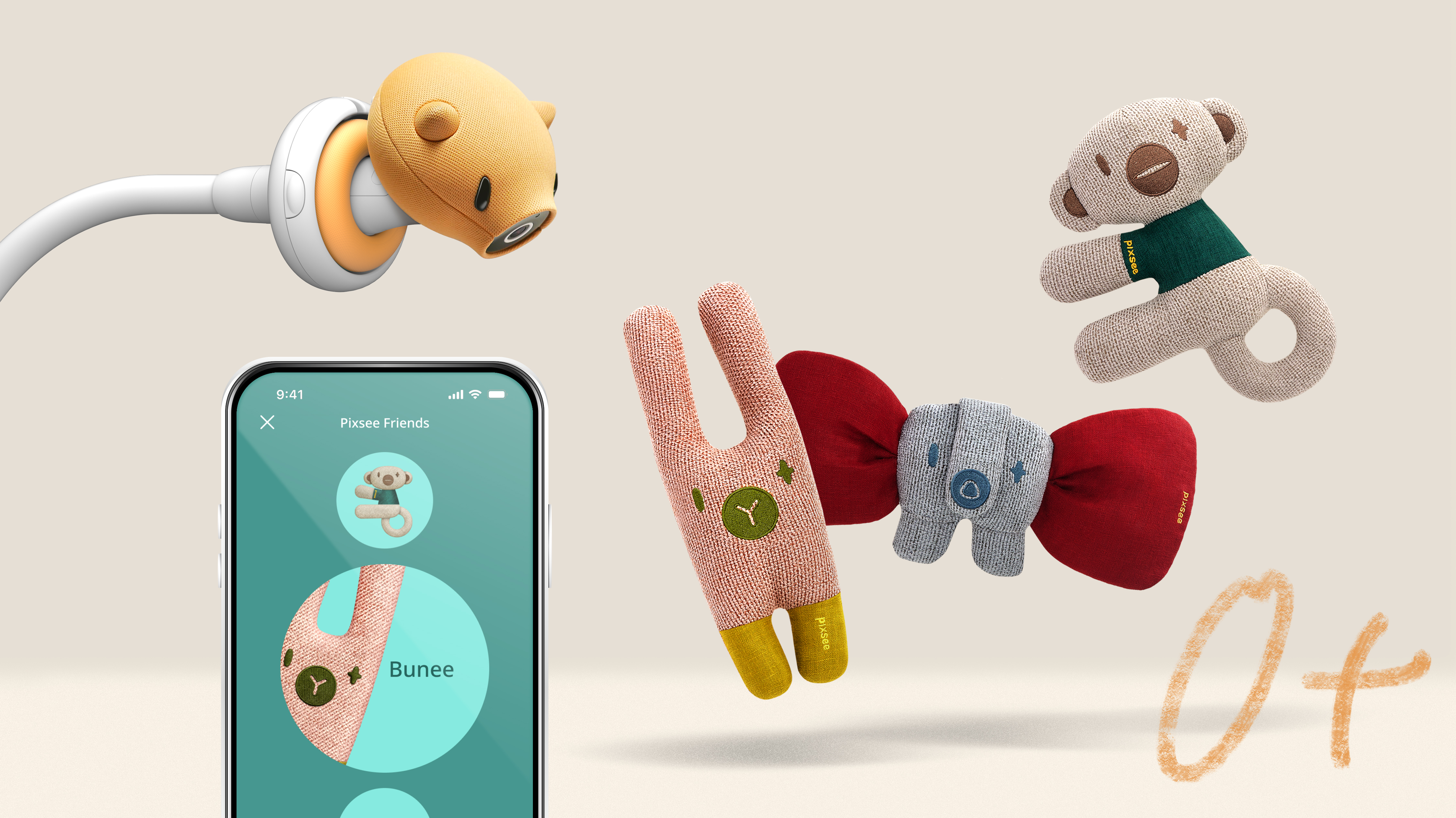 product design，Baby products，