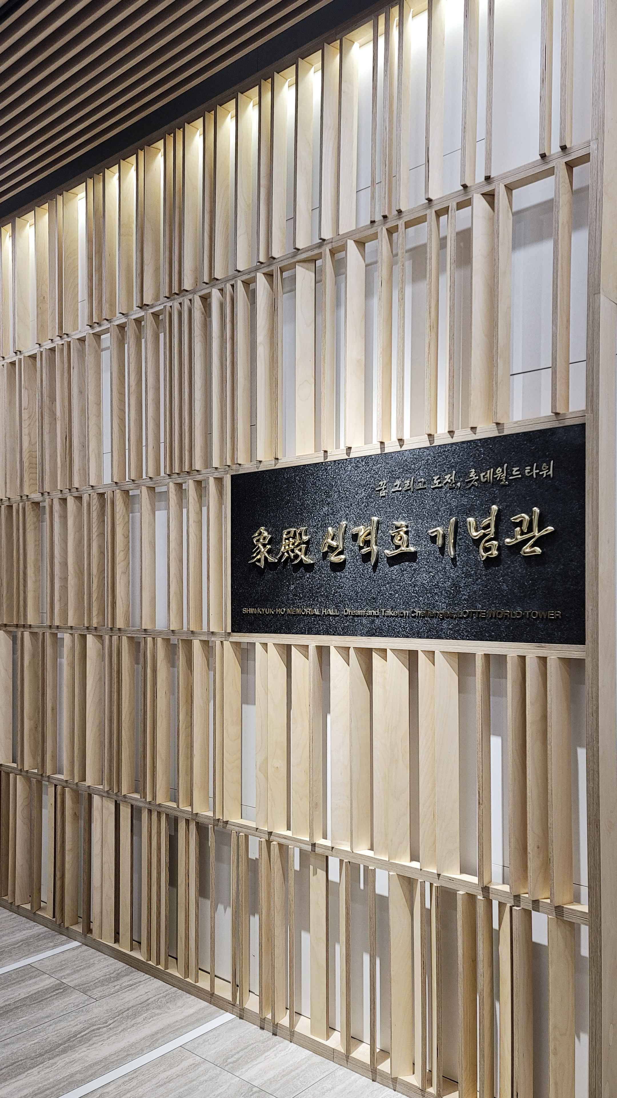 Interior design，Public exhibition，