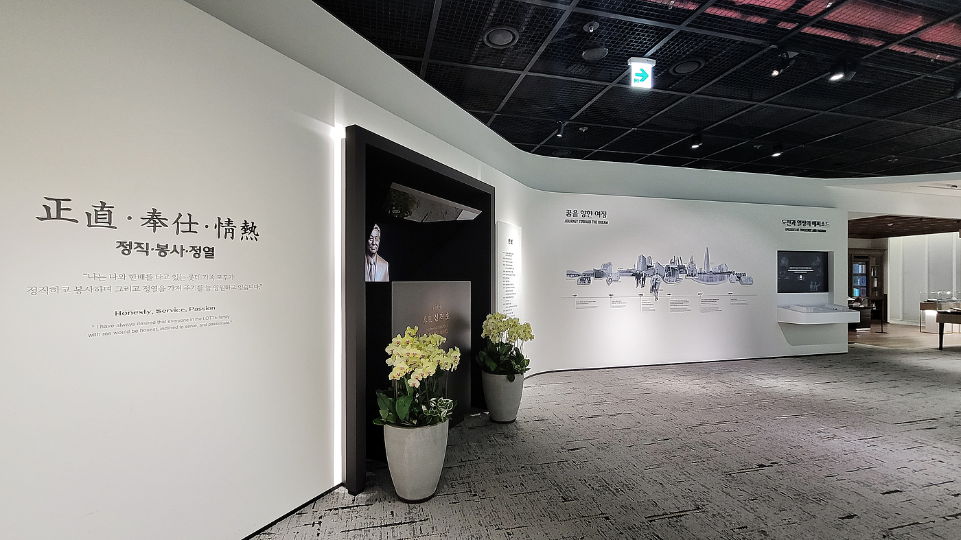 Interior design，Public exhibition，