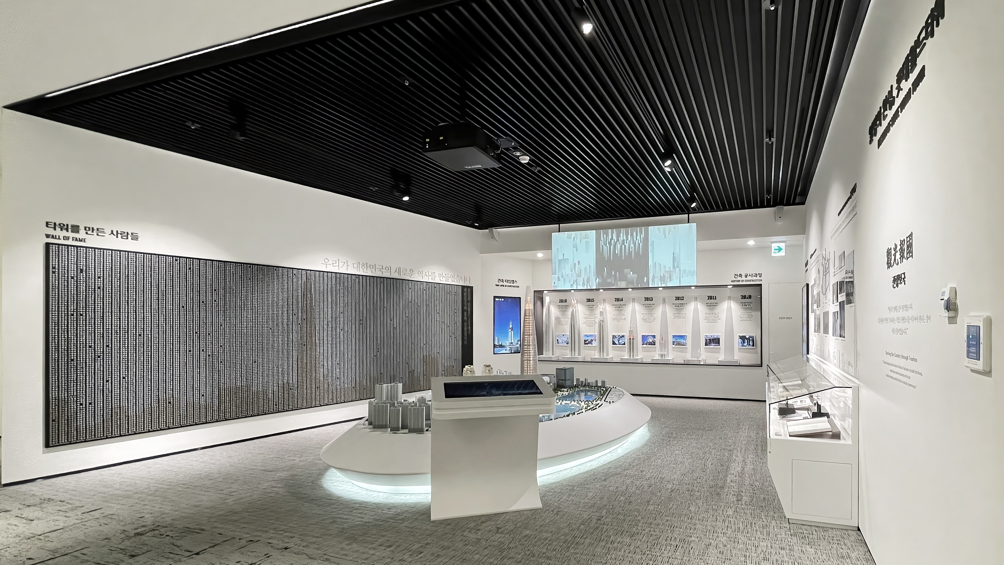 Interior design，Public exhibition，