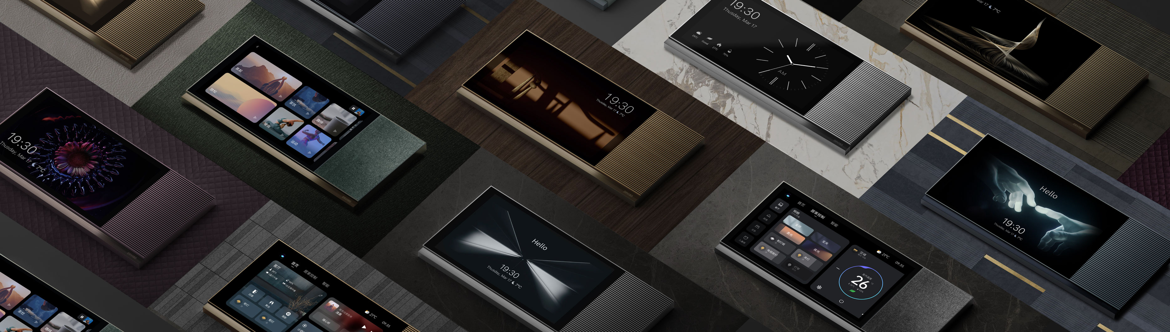 User experience (UX)，Product design UX，