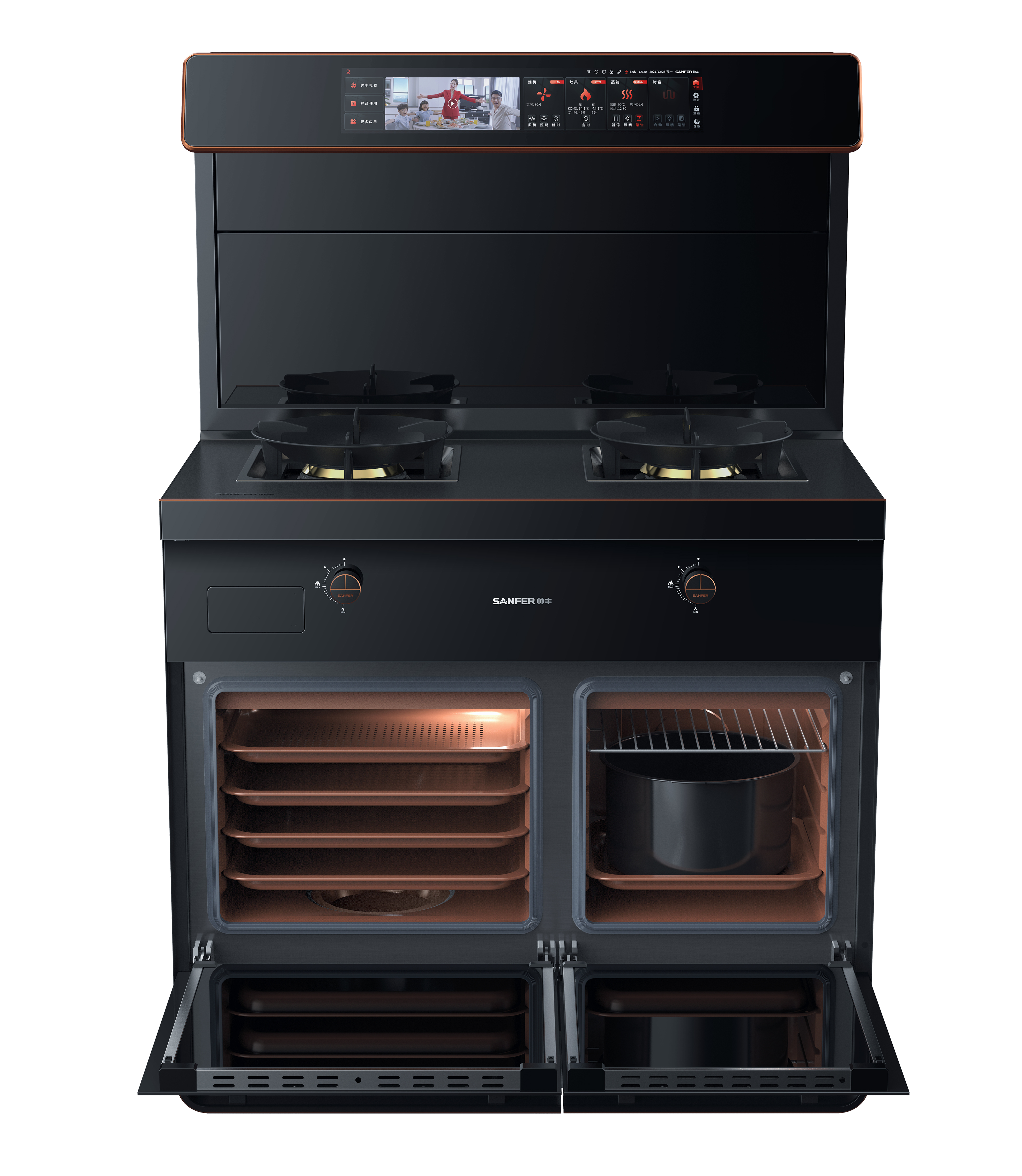 product design，kitchen，