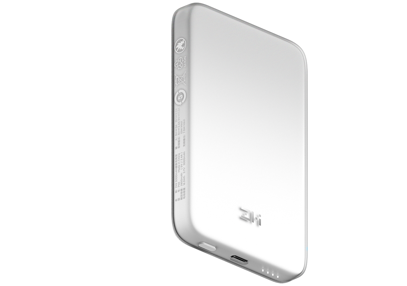 【2023年 iF设计奖】ZMI 5000mAh Magnetic Power Bank - 普象网