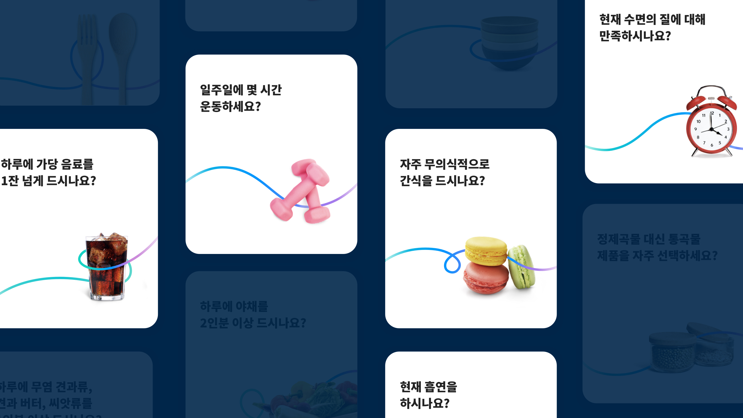 Communication design，Applications/software，