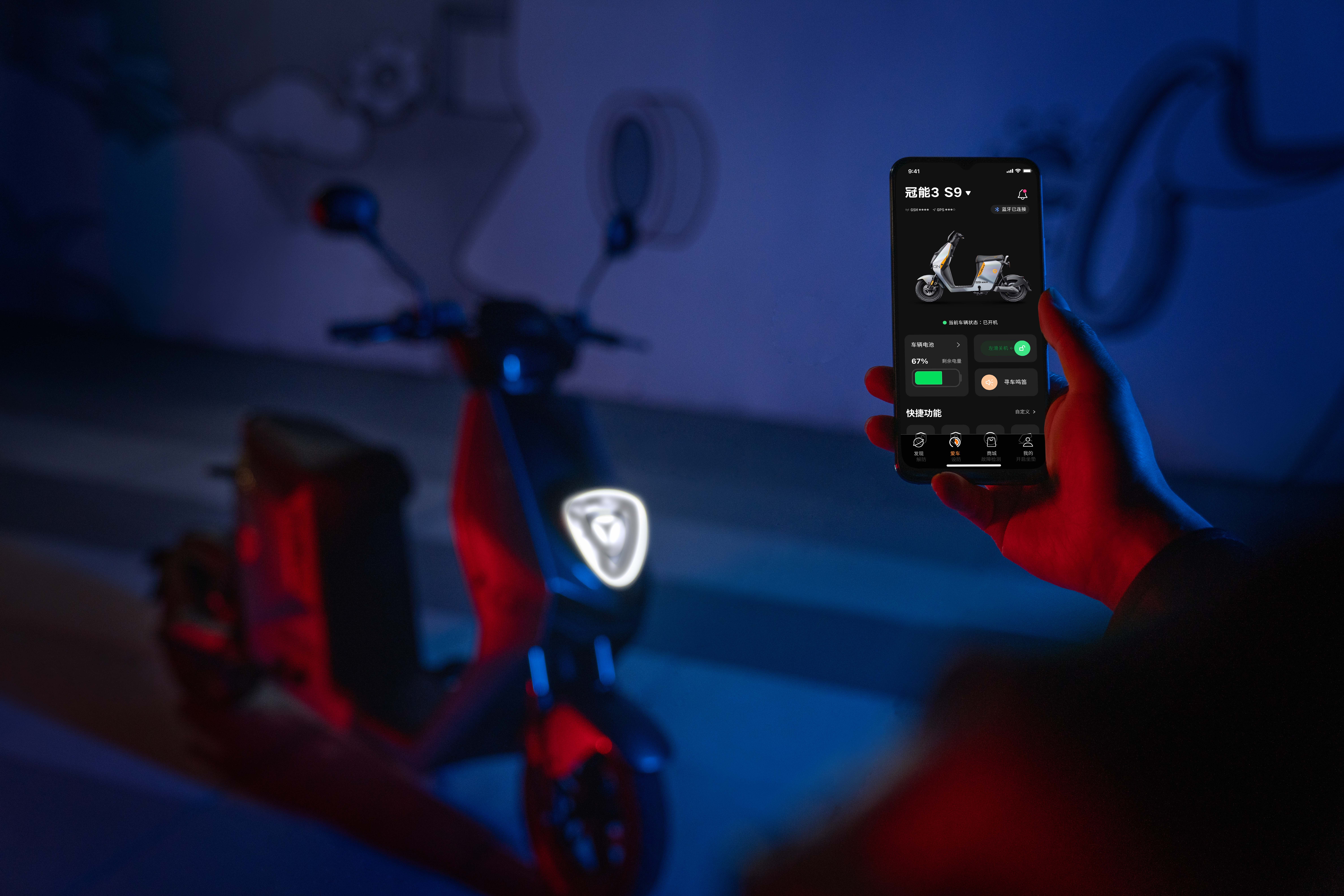 product design，Automobile/transportation，