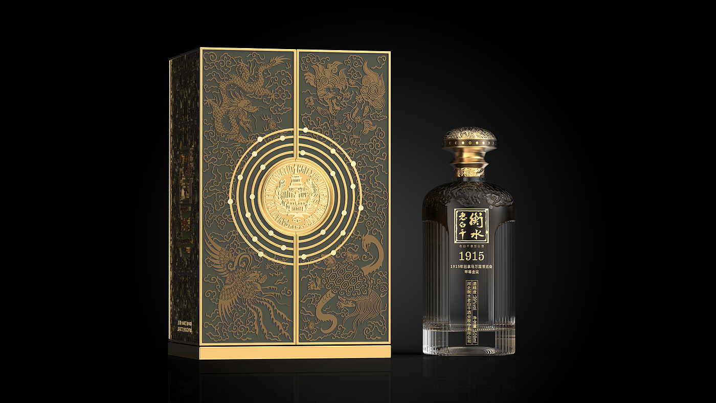 packing design，drink，