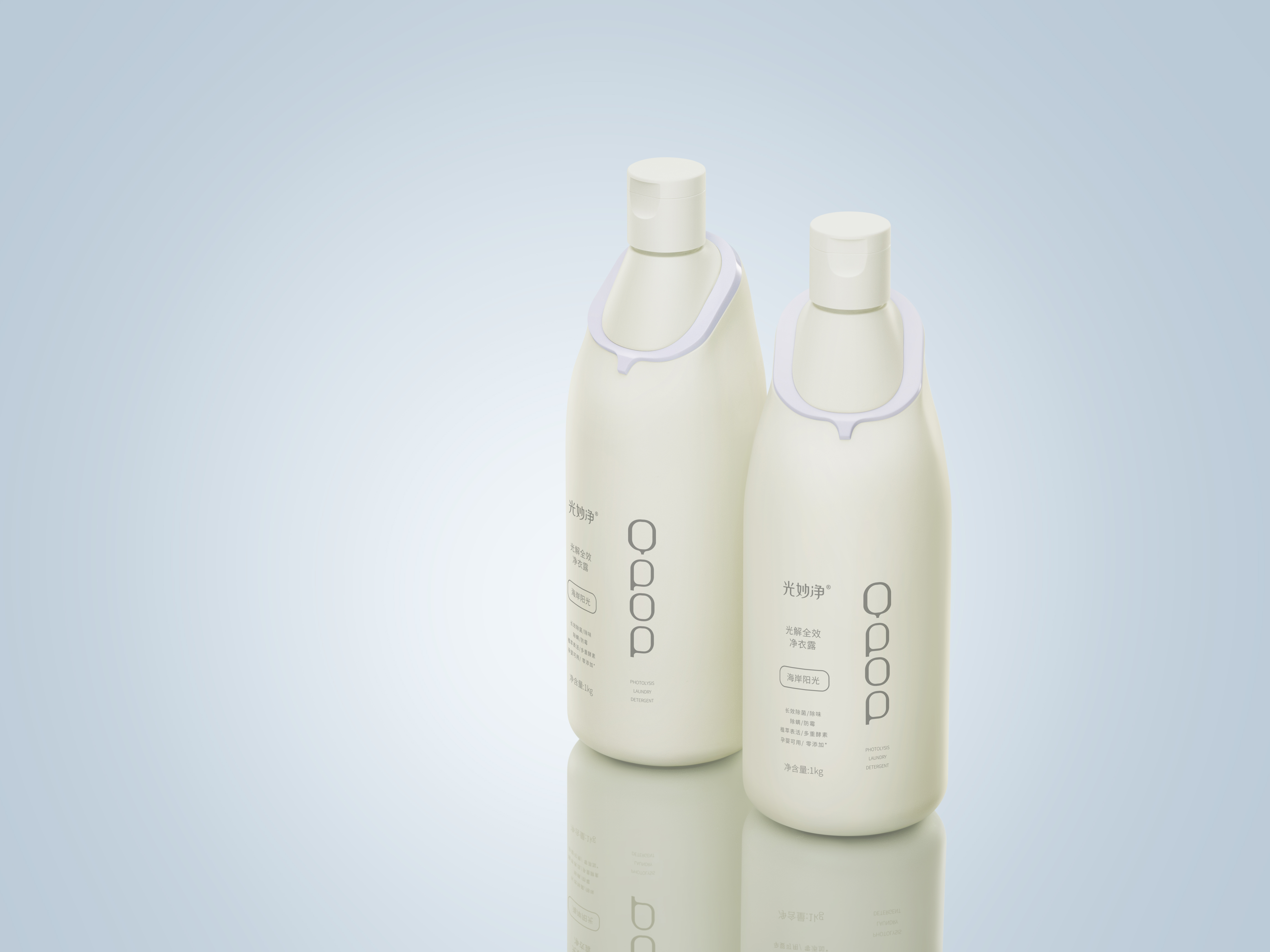 packing design，Home，