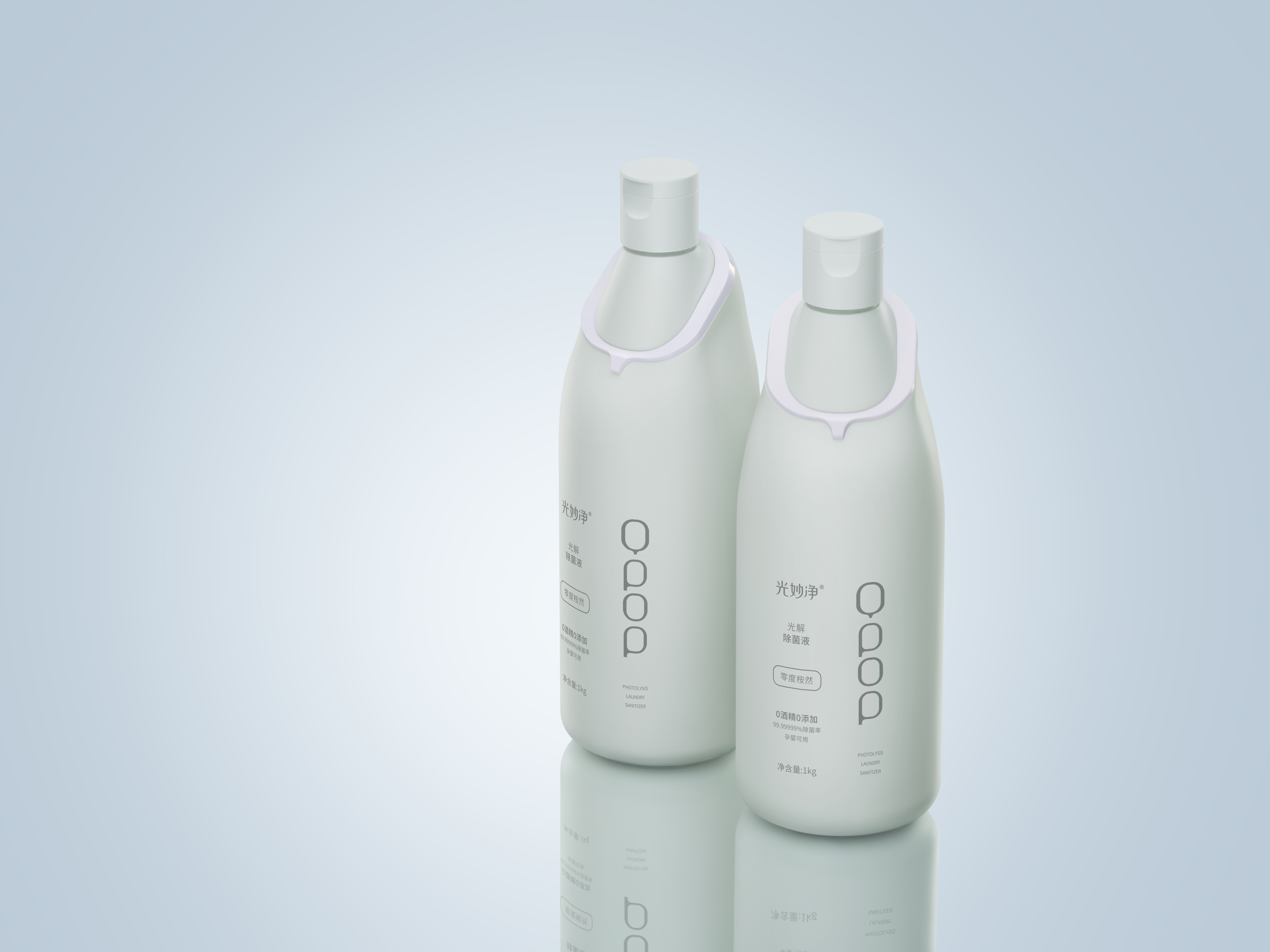 packing design，Home，