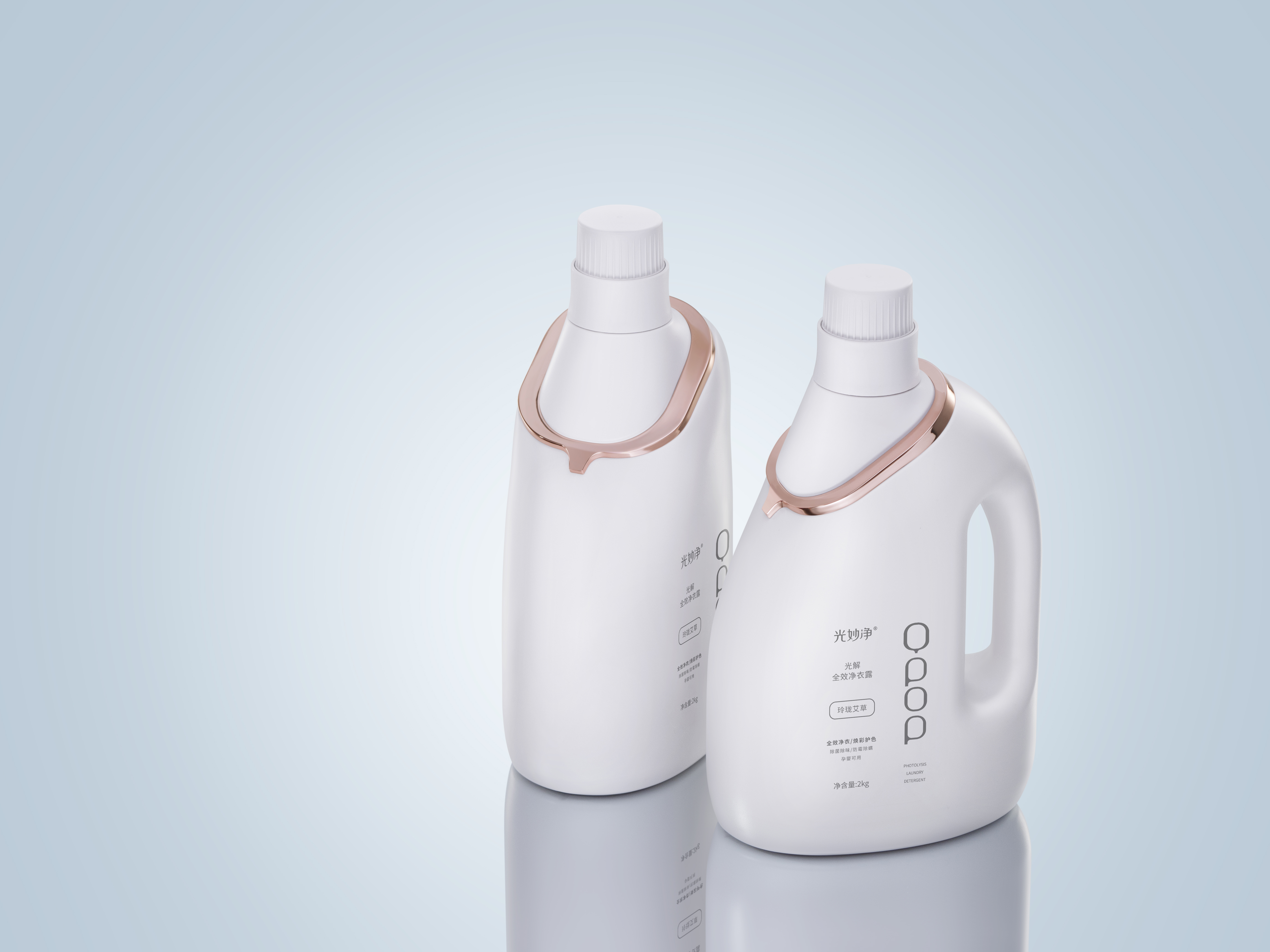 packing design，Home，