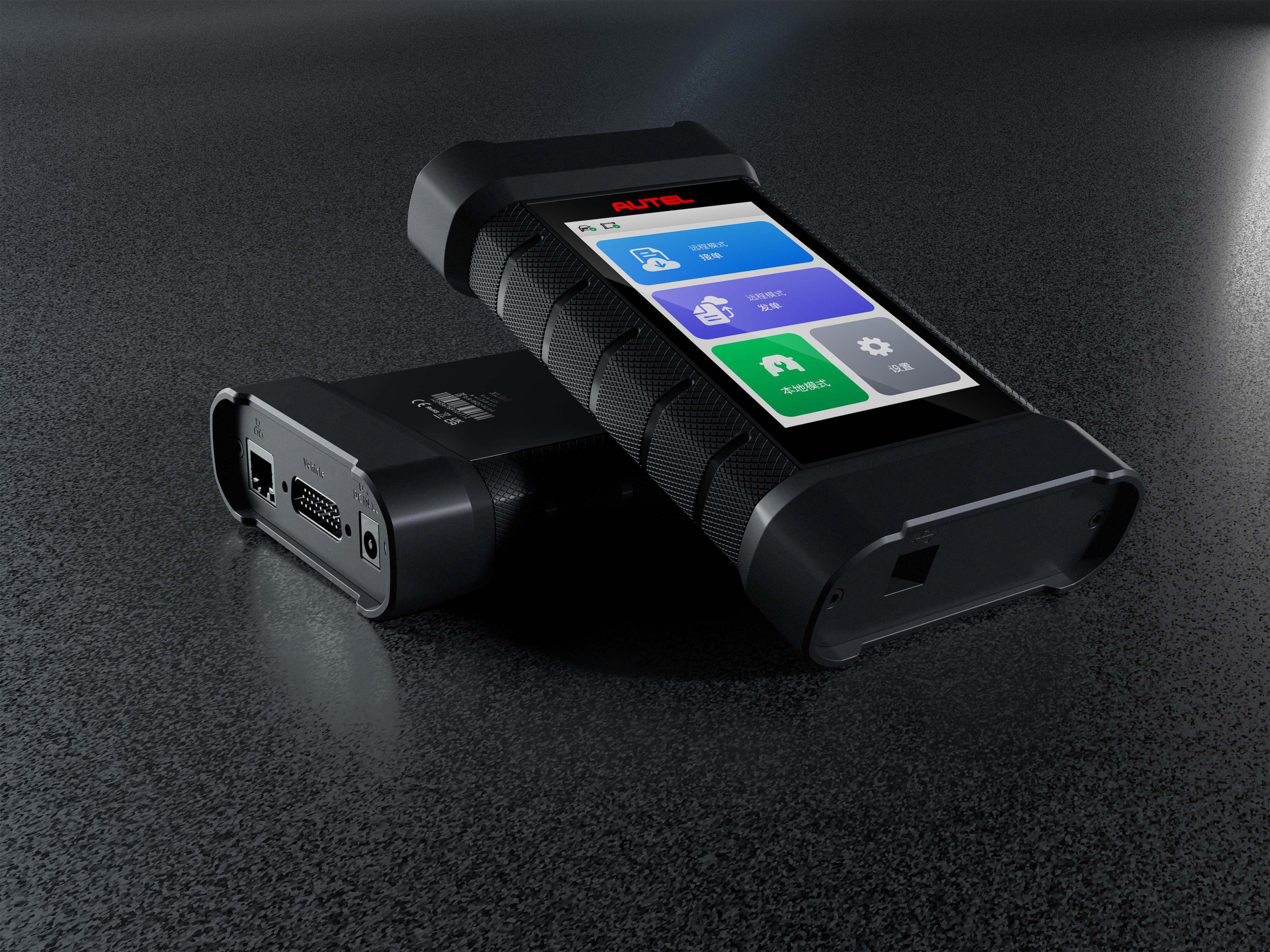 product design，Industry/Tools，