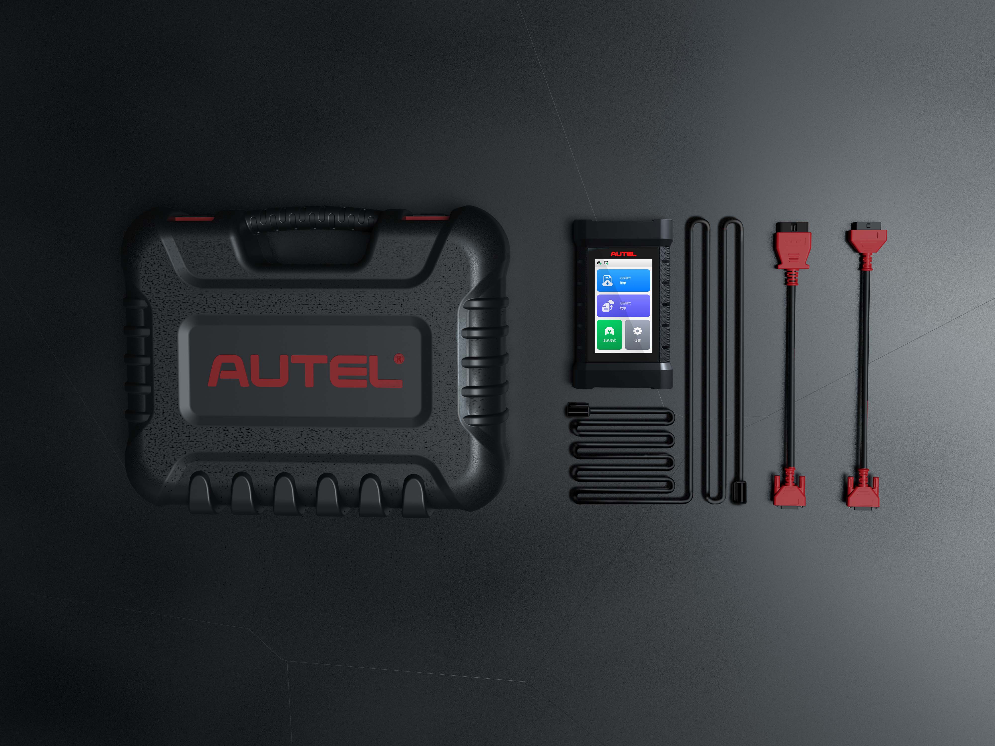 product design，Industry/Tools，