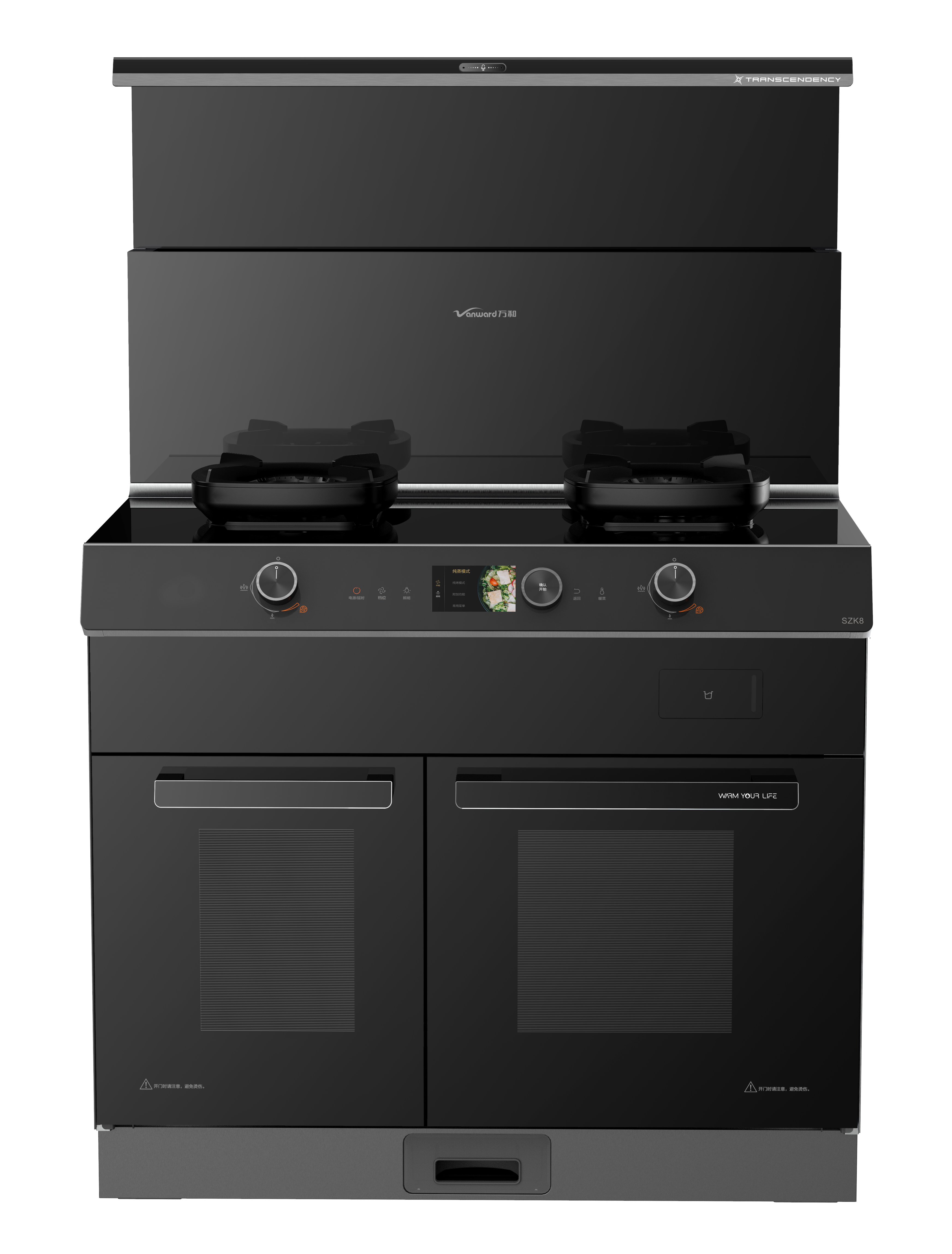 product design，kitchen，