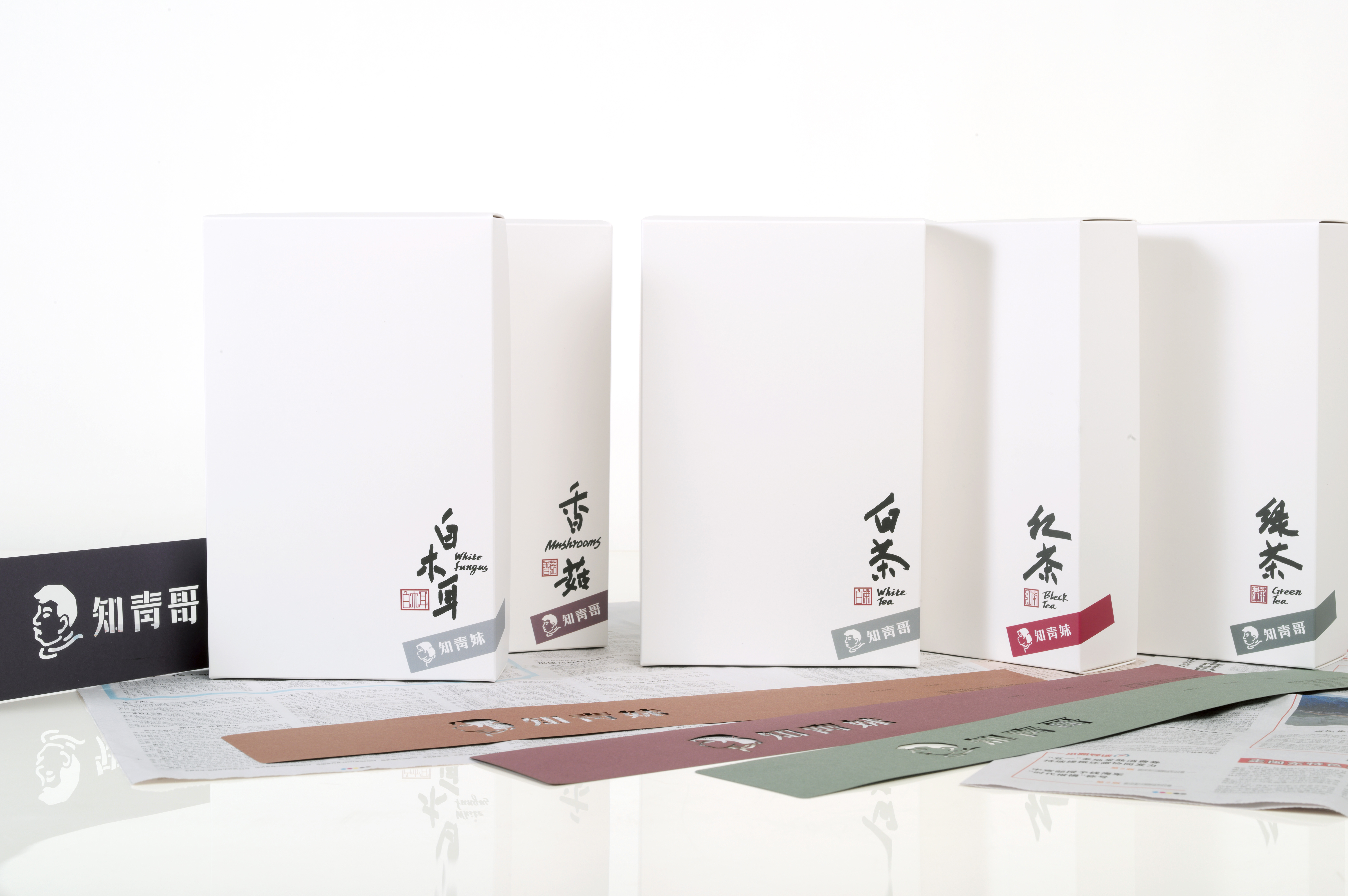 packing design，food，