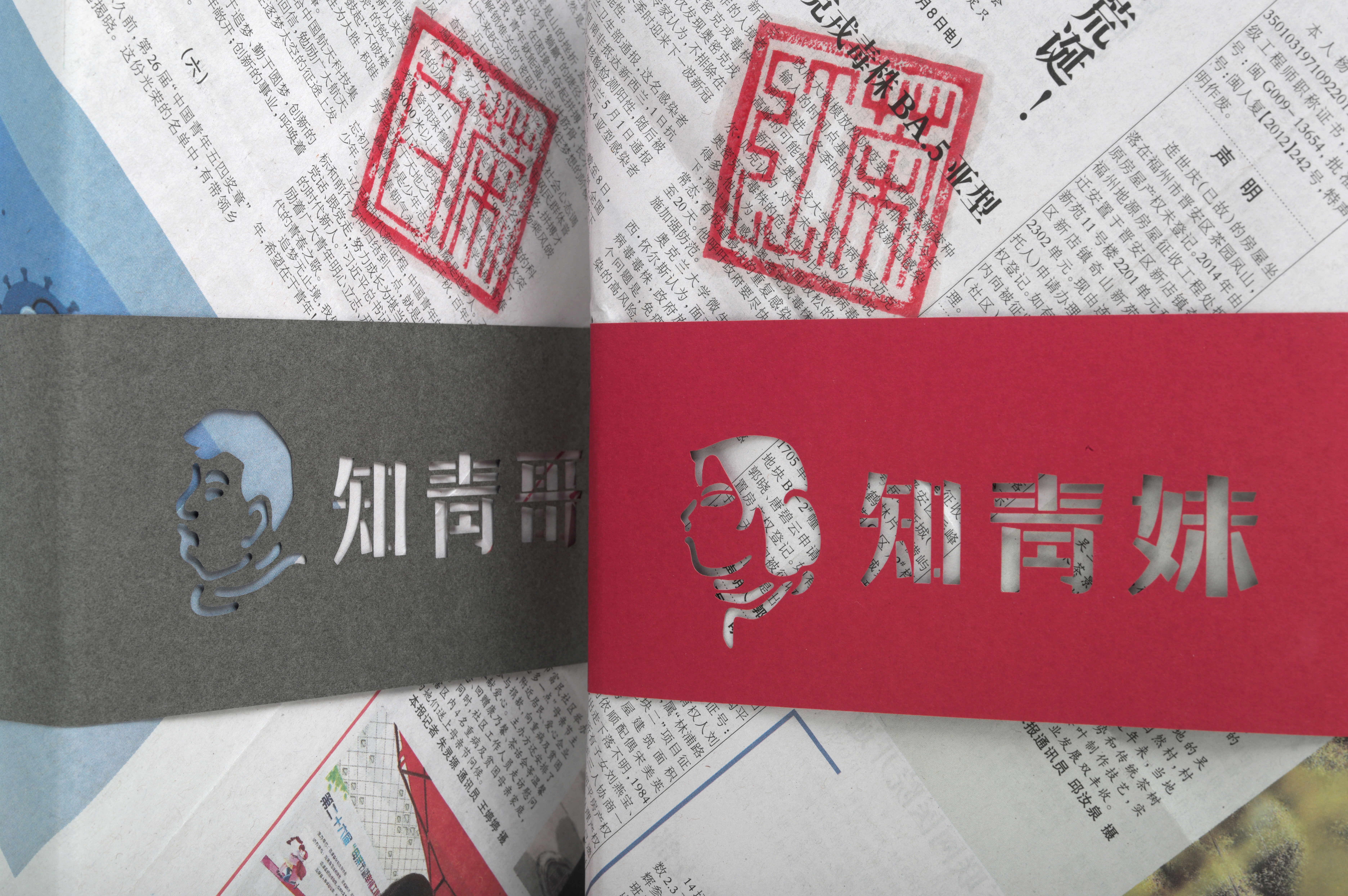 packing design，food，