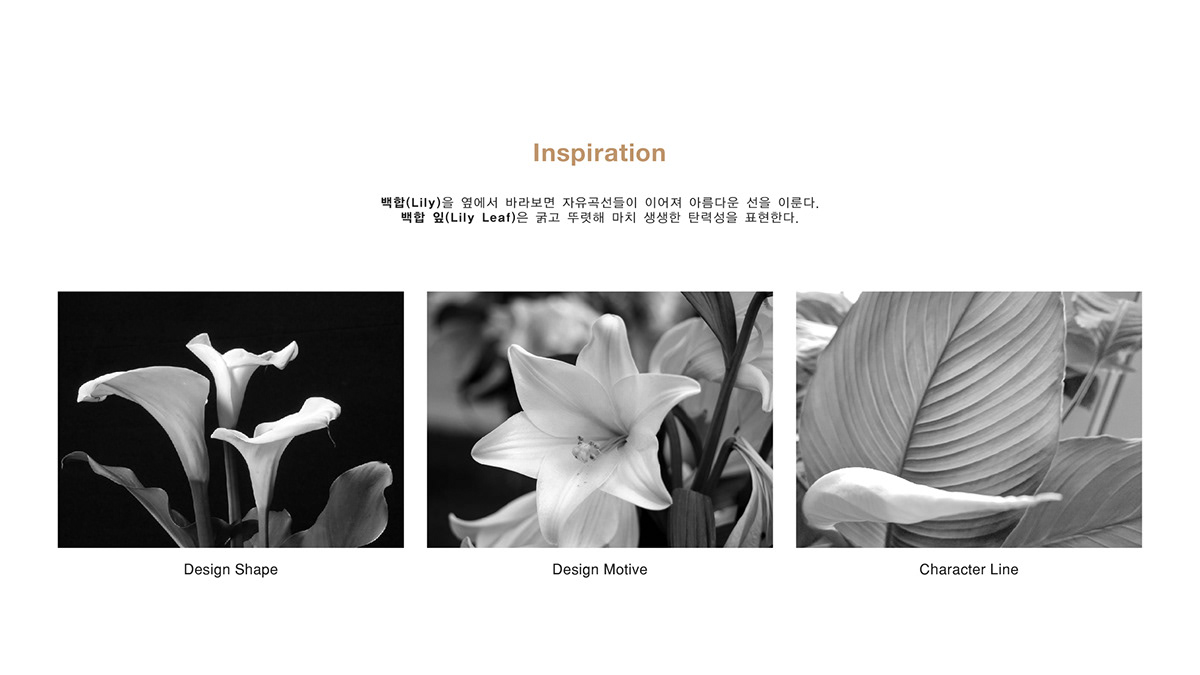 Cosmetics，skin care products，LILIETTE，RejuMedium，