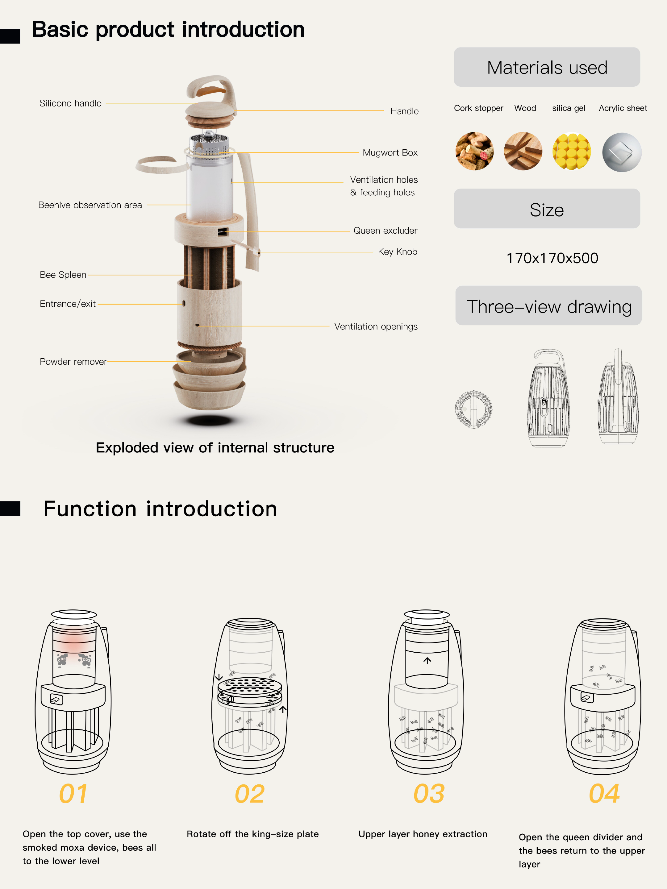 ecology，industrial design，product design，Pet Supplies & Pet，honeybee，environmental protection，Urbanization，future，