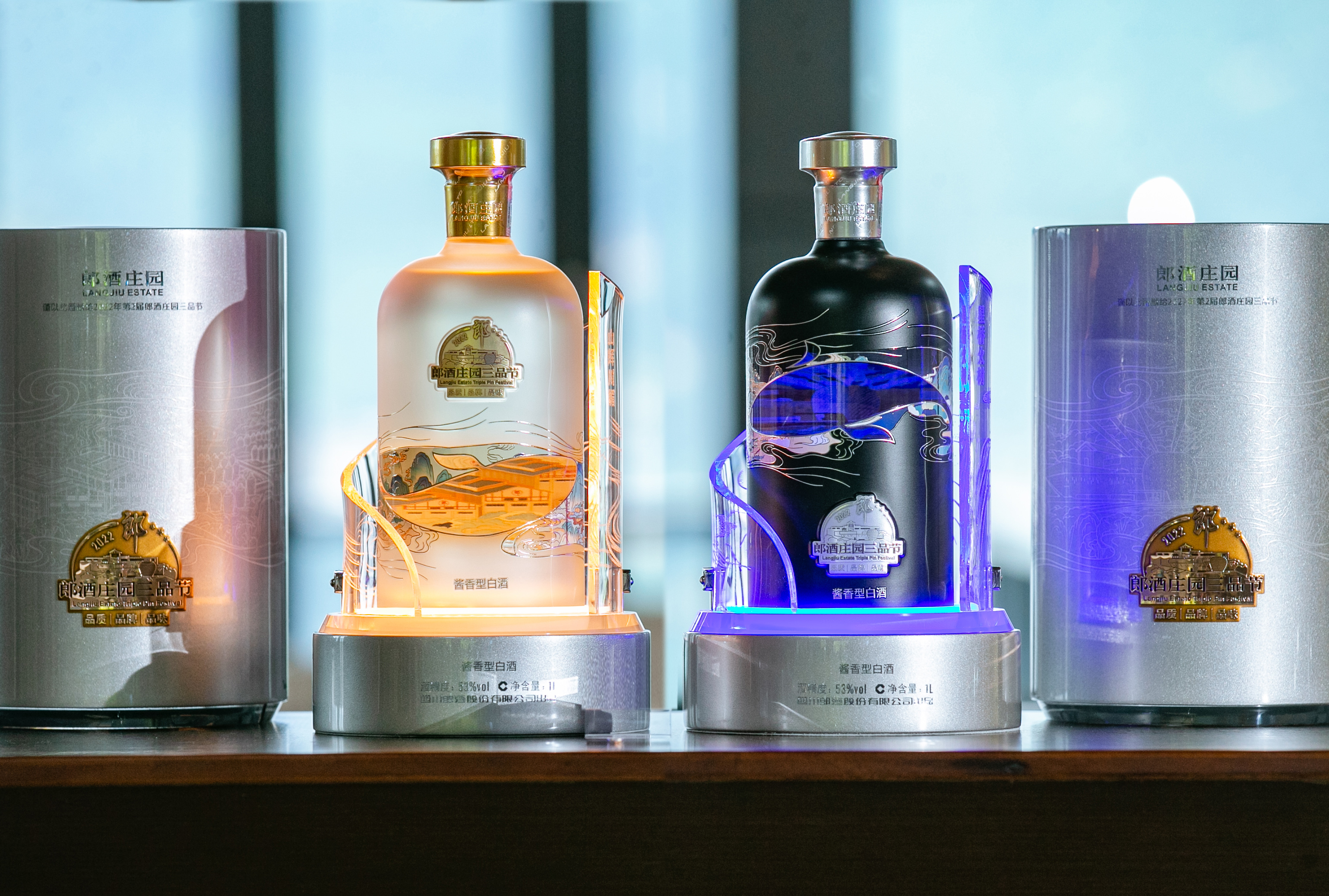 packing design，drink，