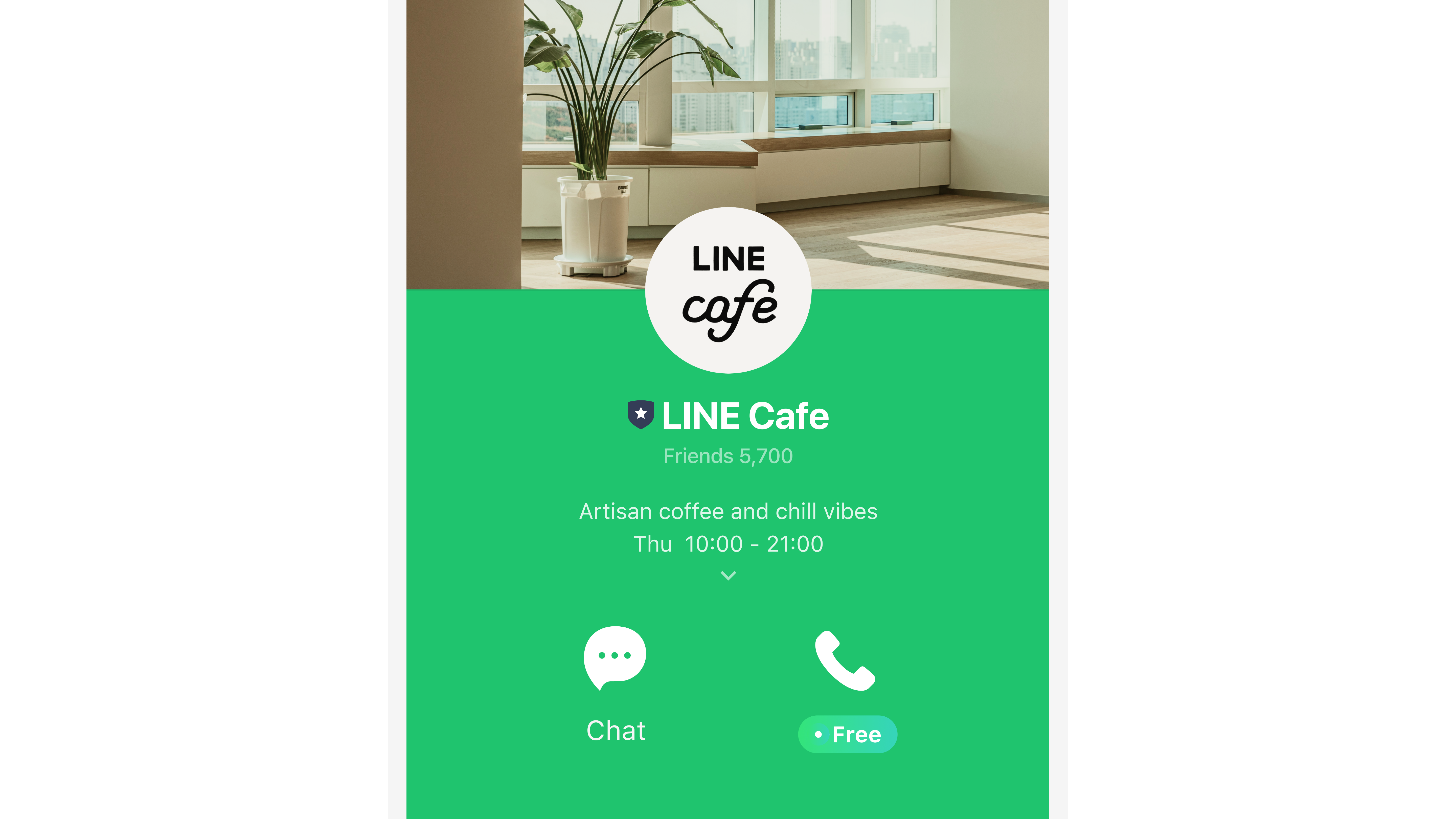 User interface (UI)，Digital media interface，