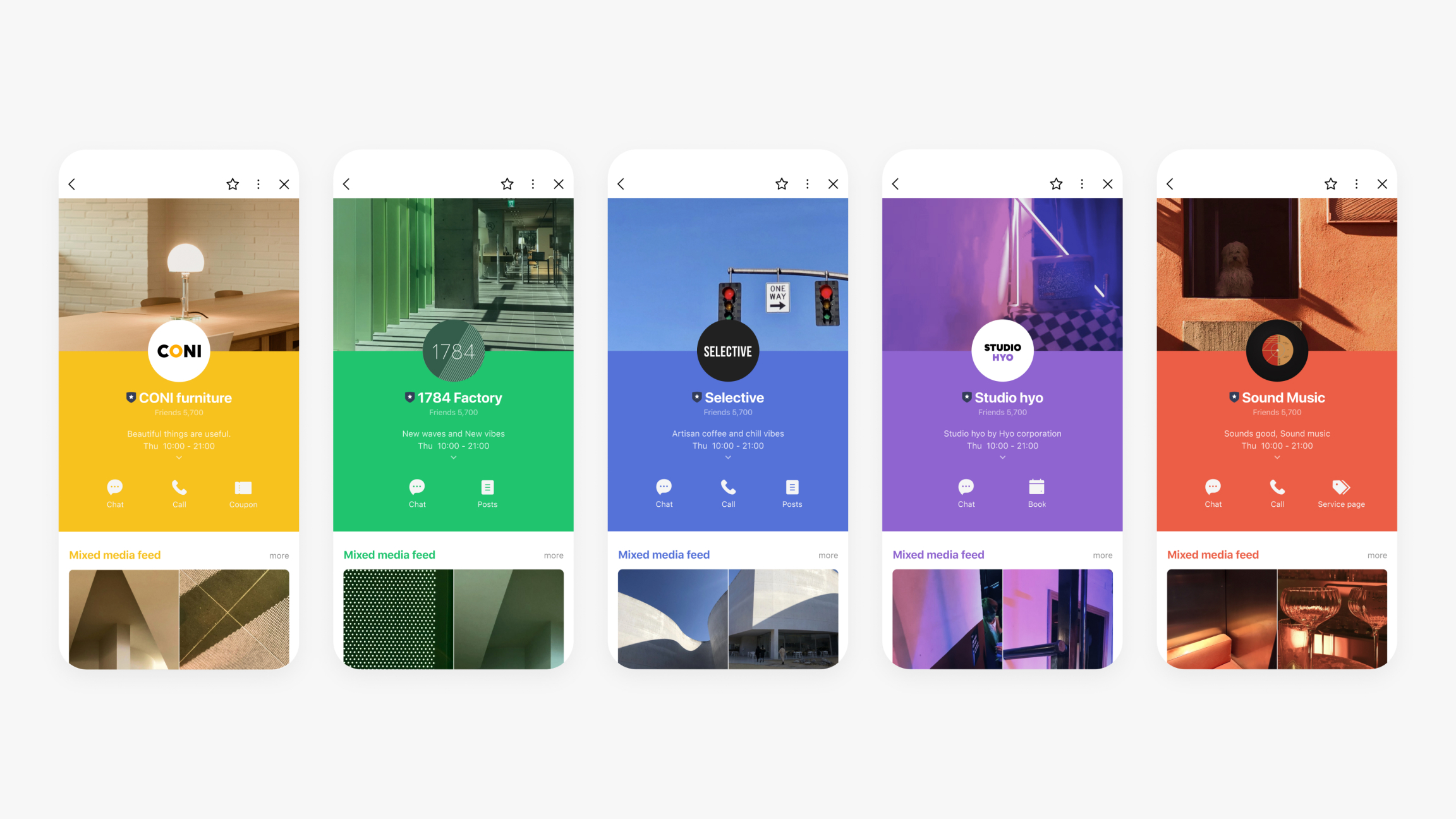 User interface (UI)，Digital media interface，
