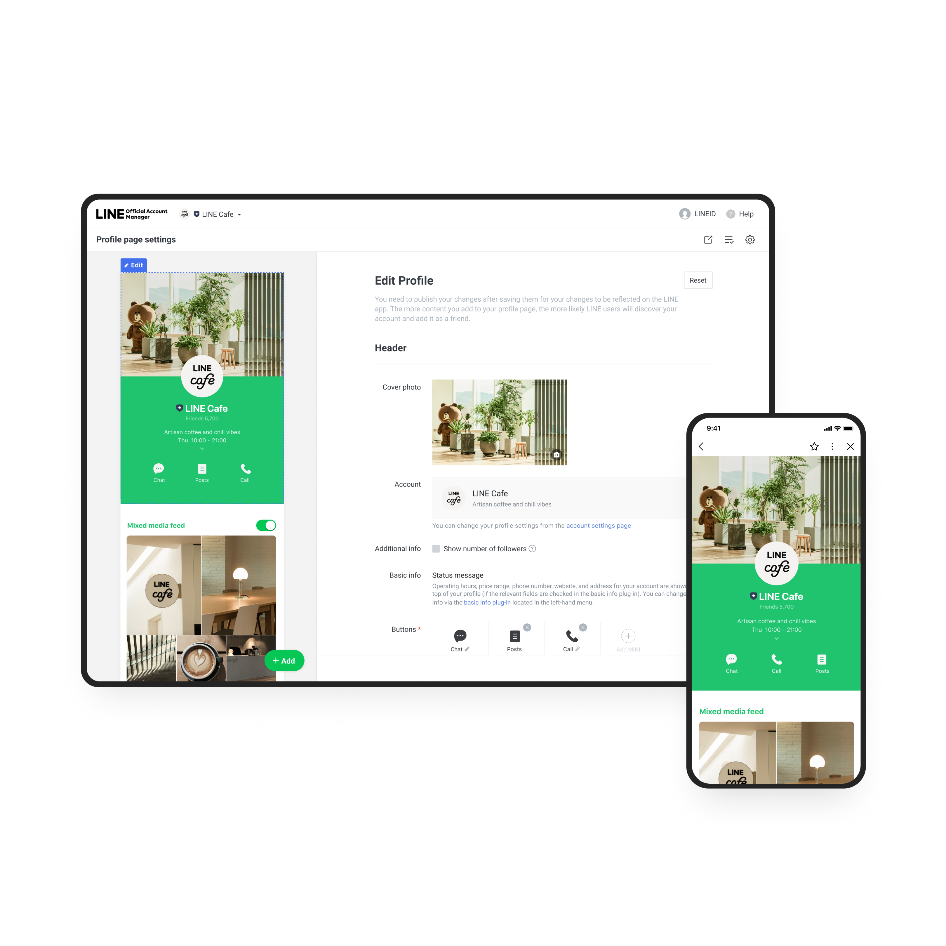 User interface (UI)，Digital media interface，