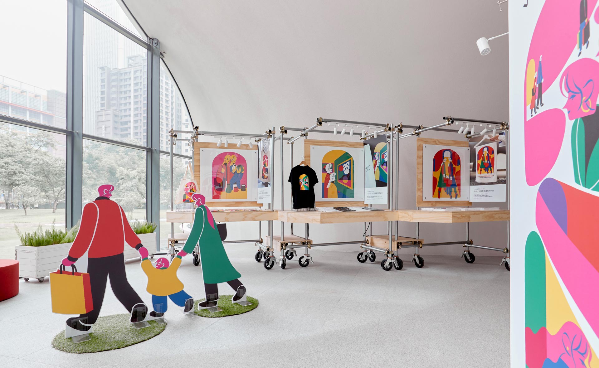 Communication design，Enterprise/Brand Identification，