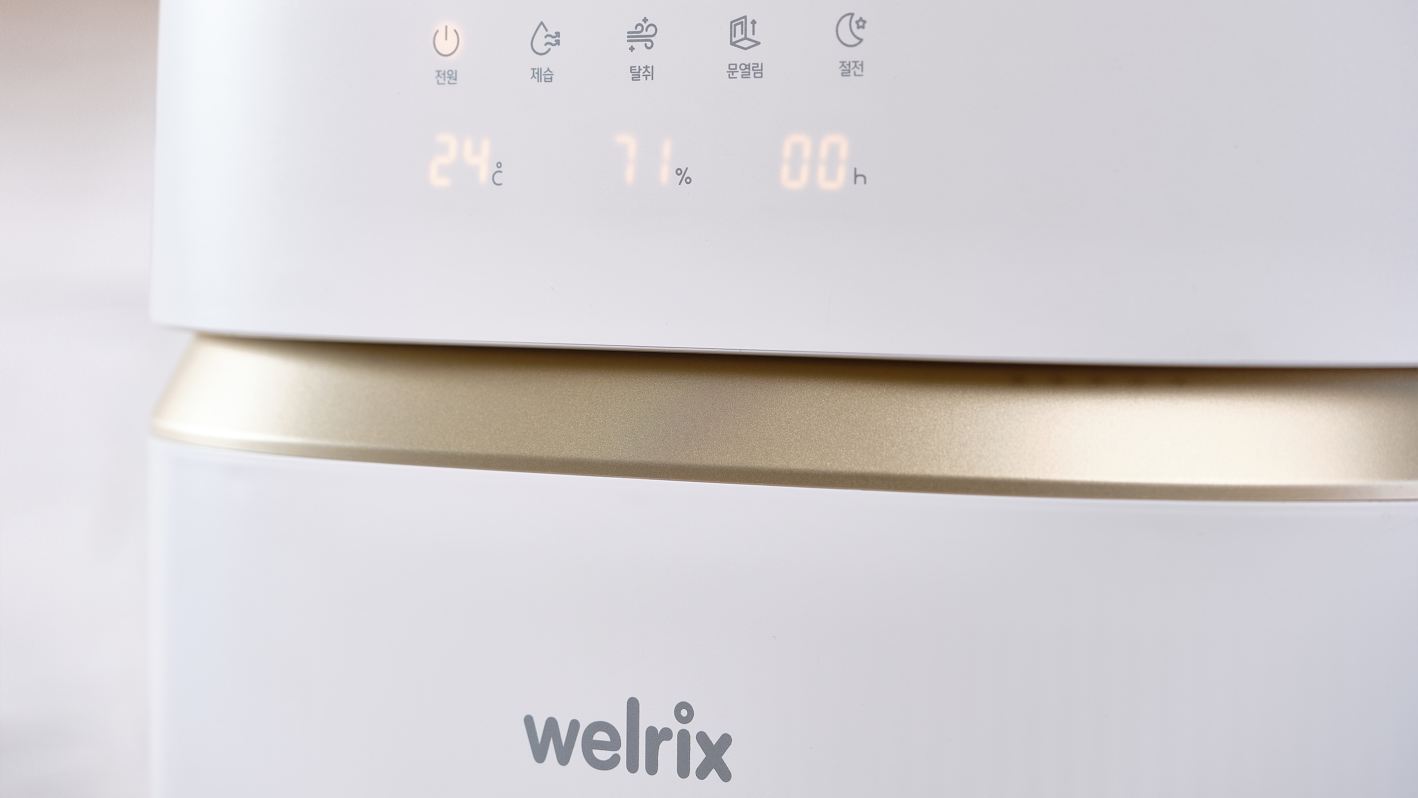 product design，kitchen，