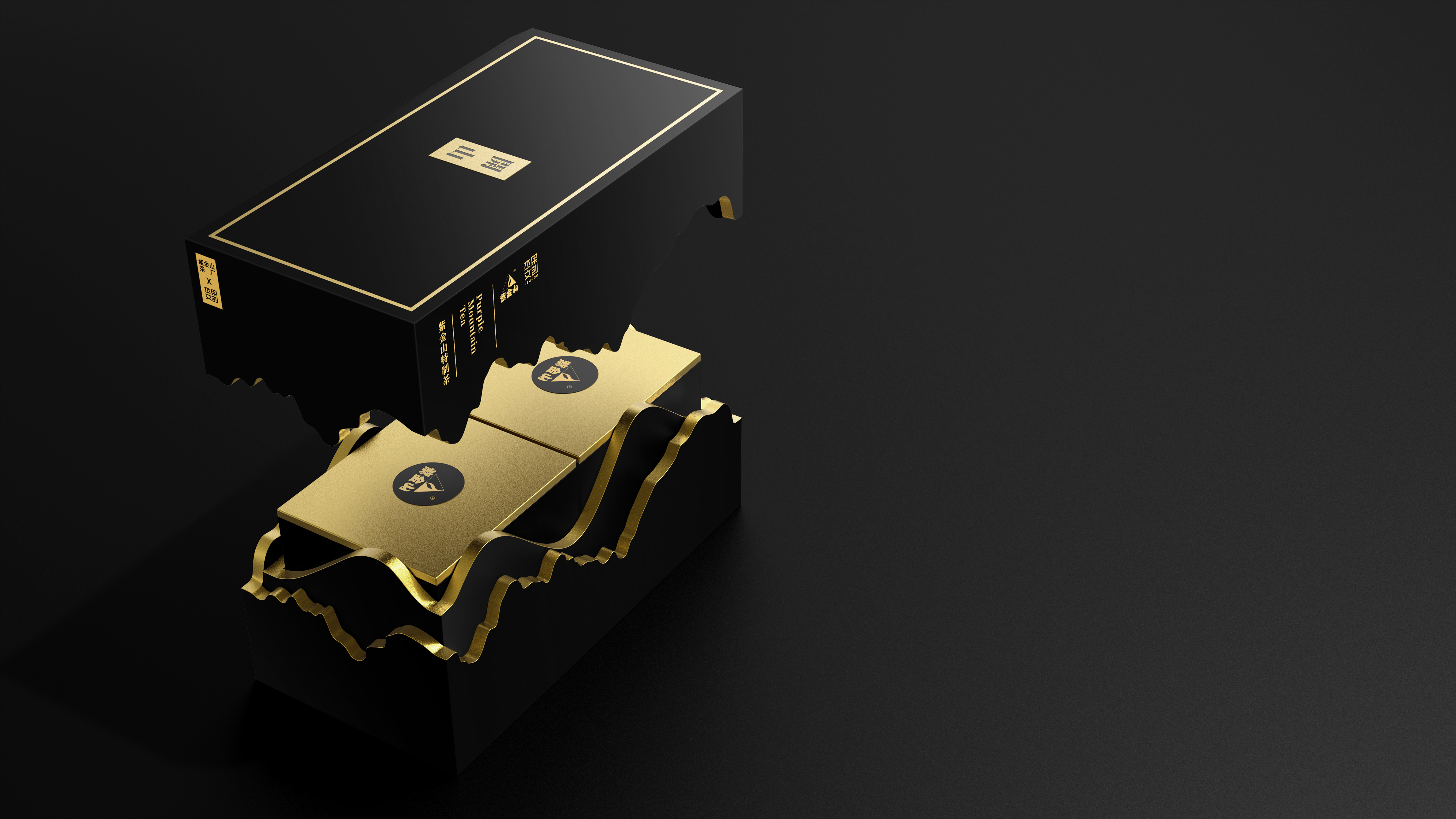 packing design，drink，