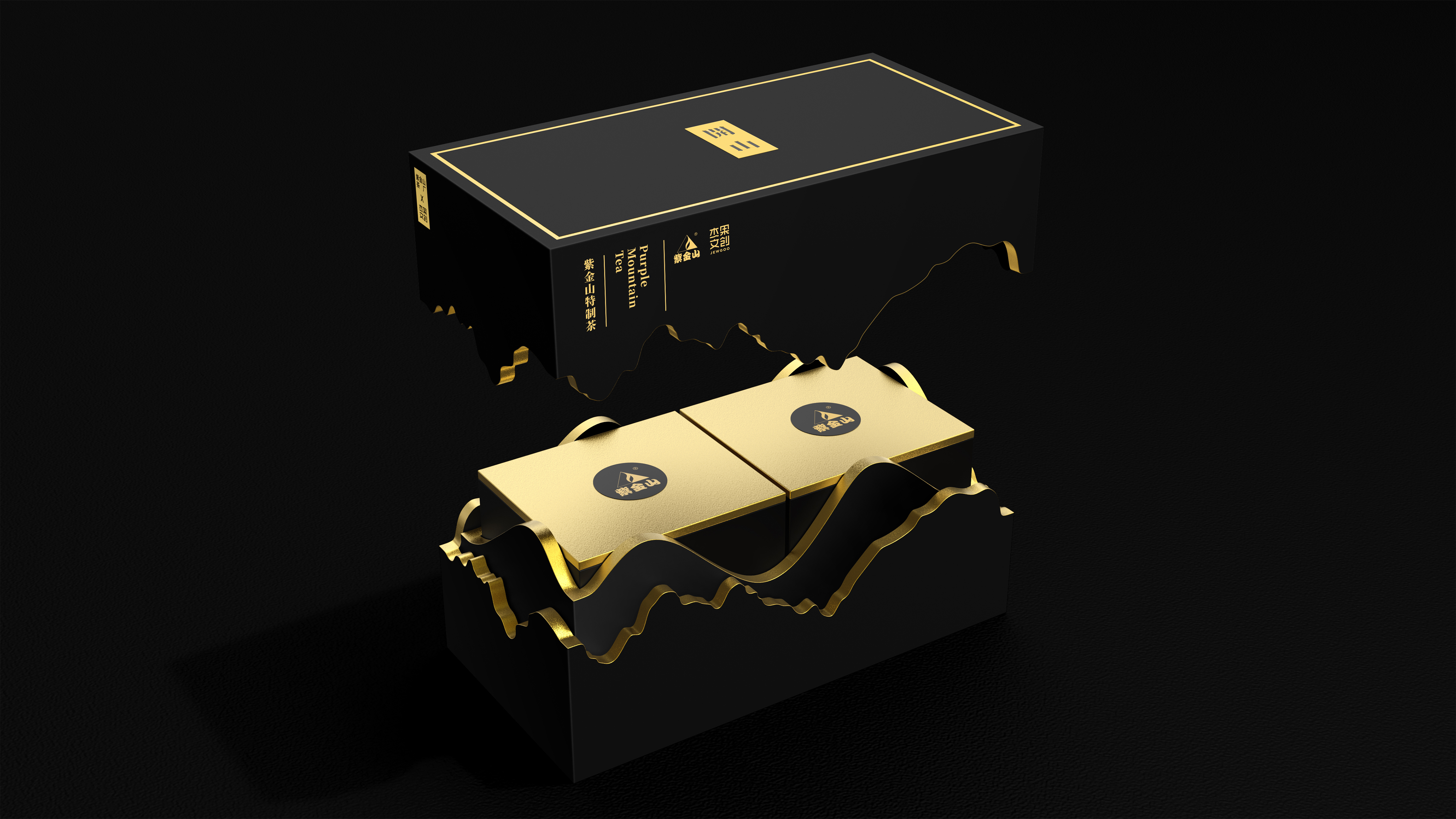 packing design，drink，