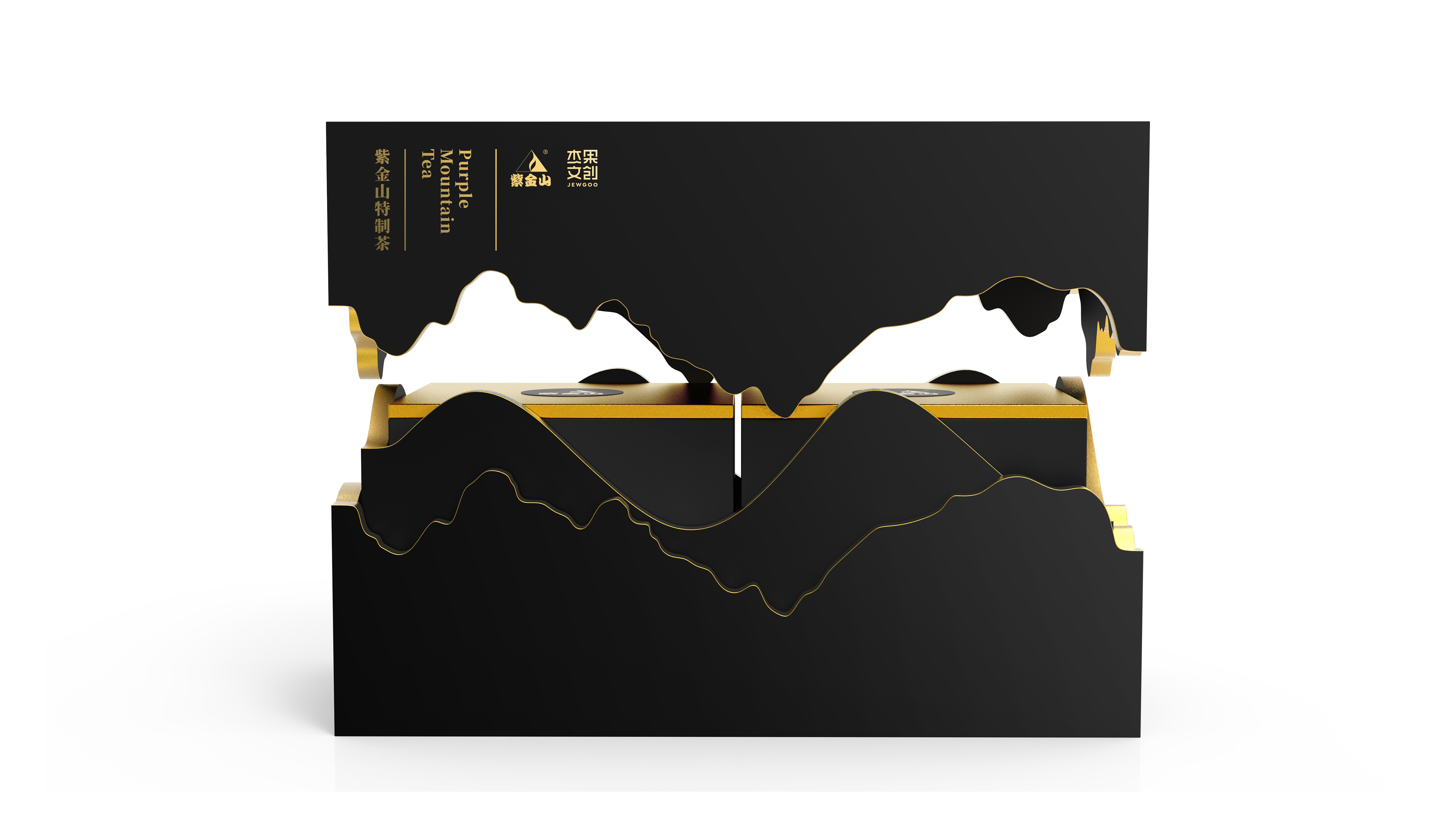 packing design，drink，