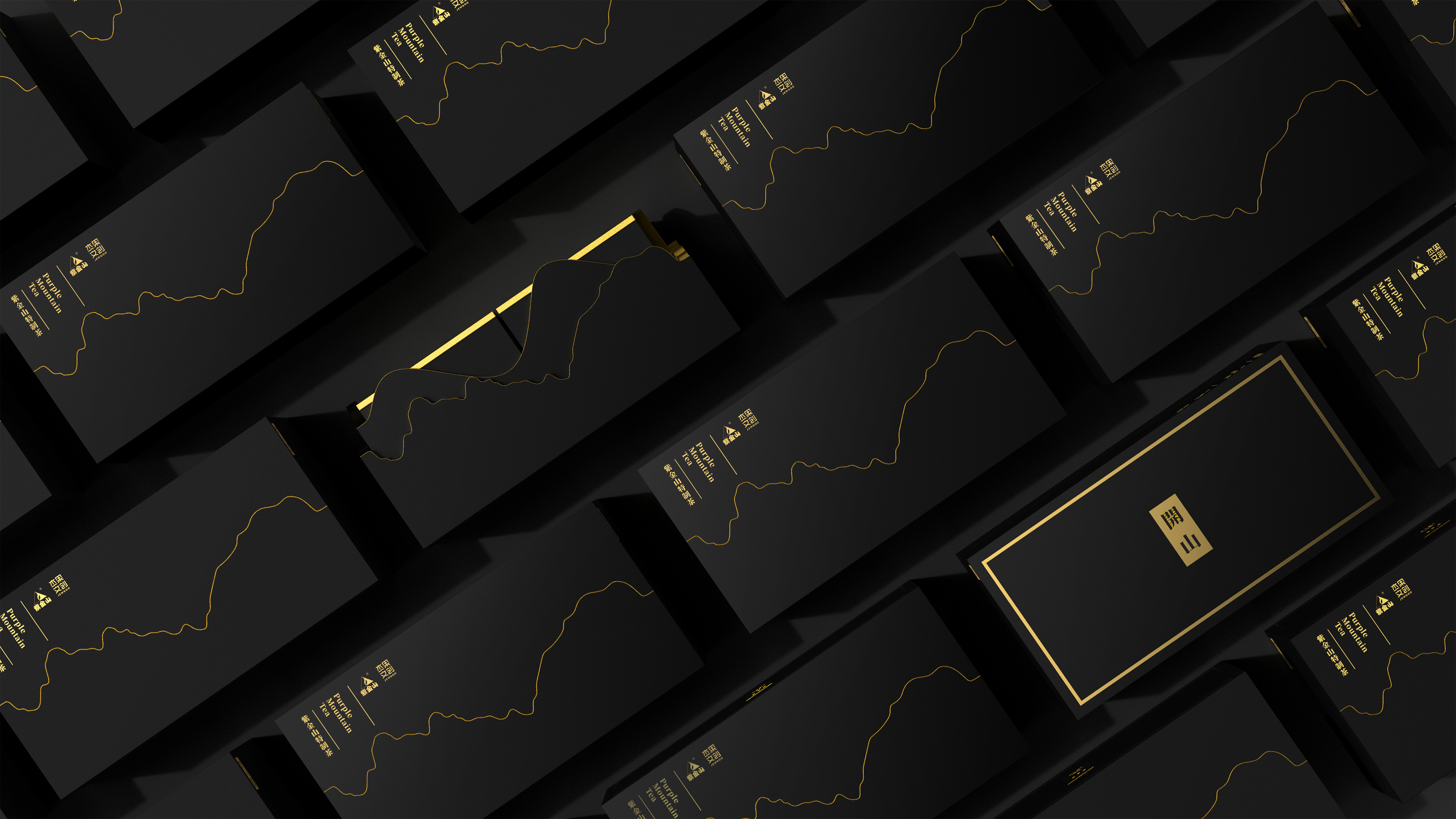 packing design，drink，