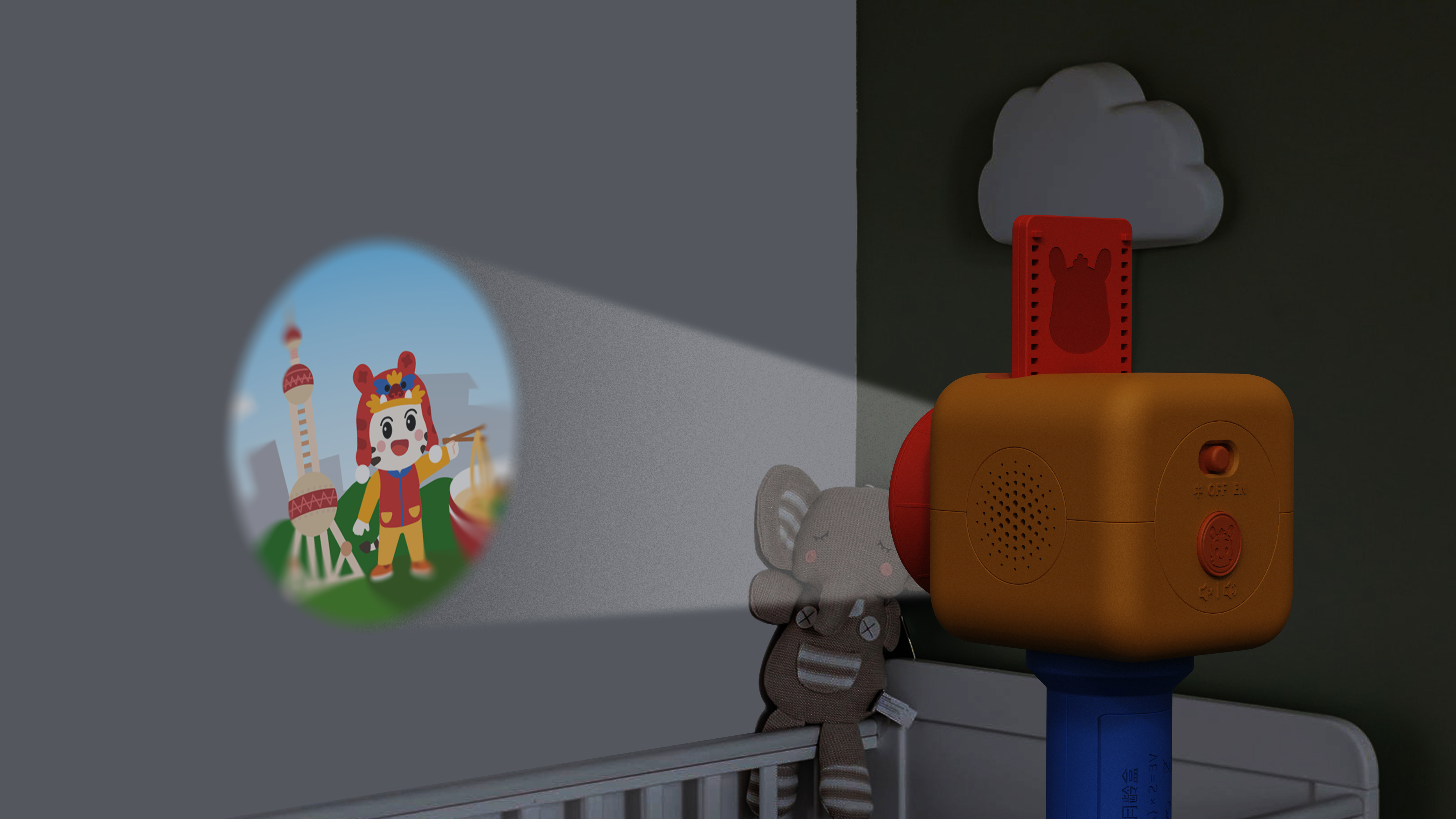 product design，Baby products，