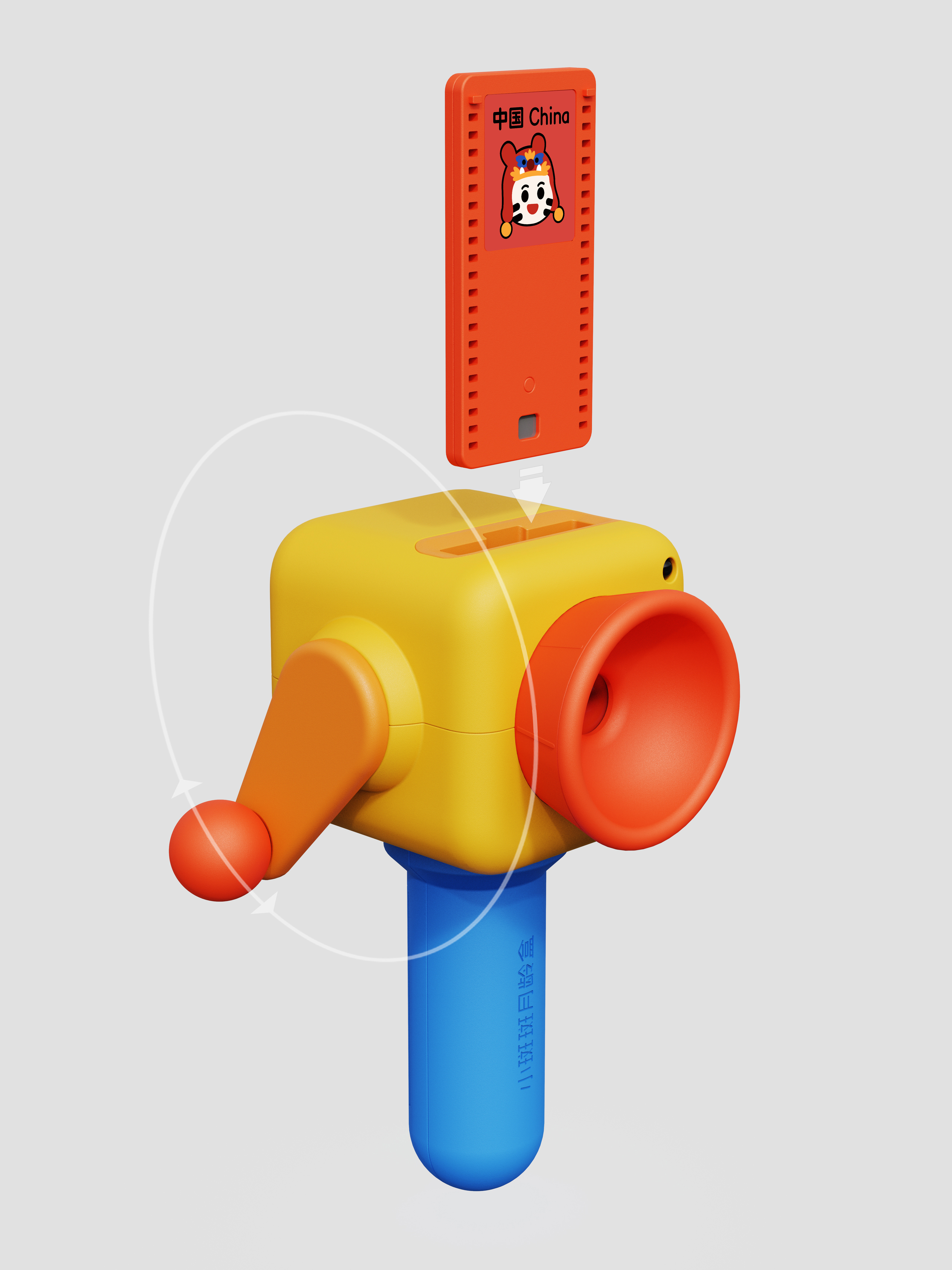 product design，Baby products，