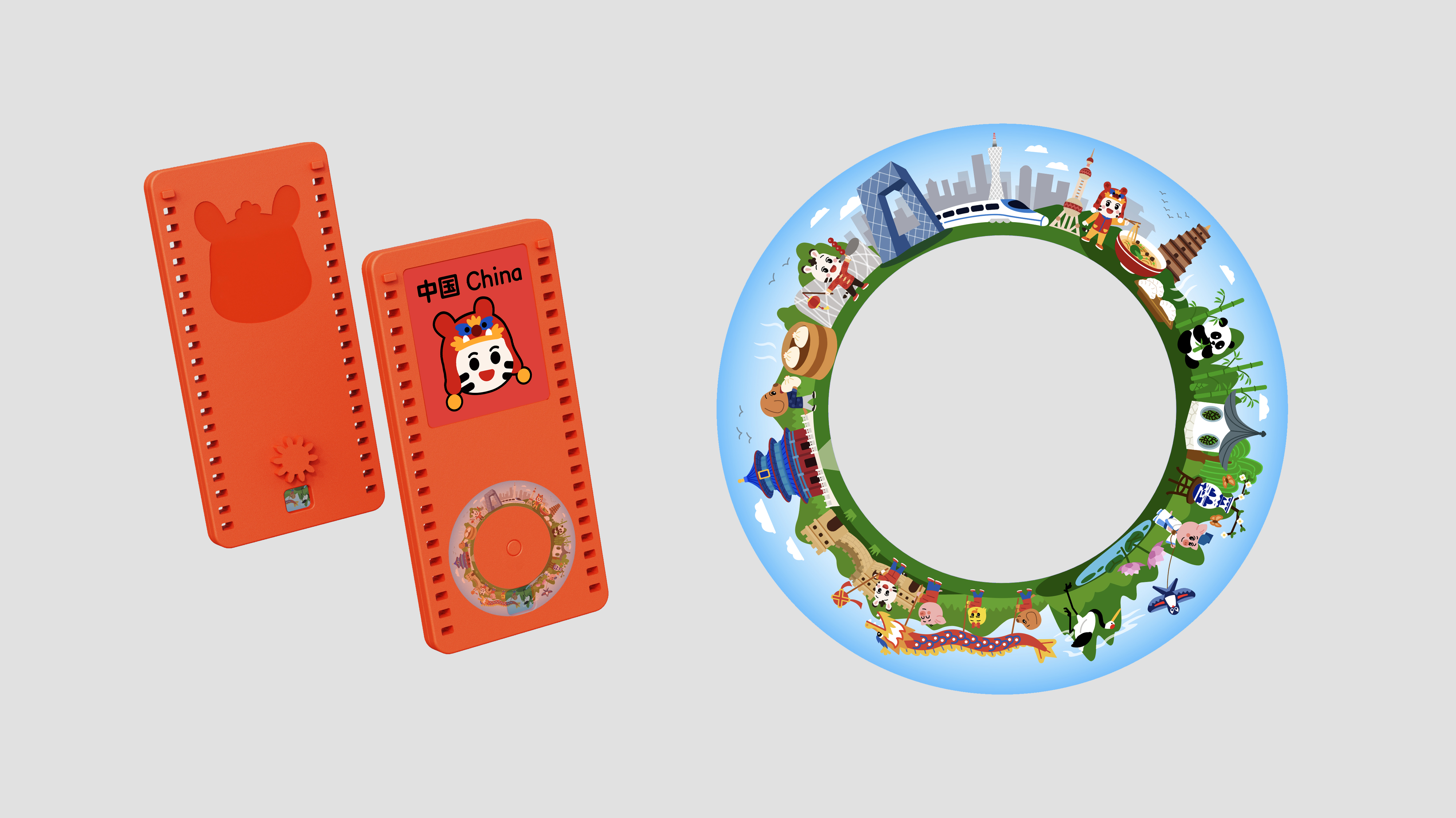 product design，Baby products，