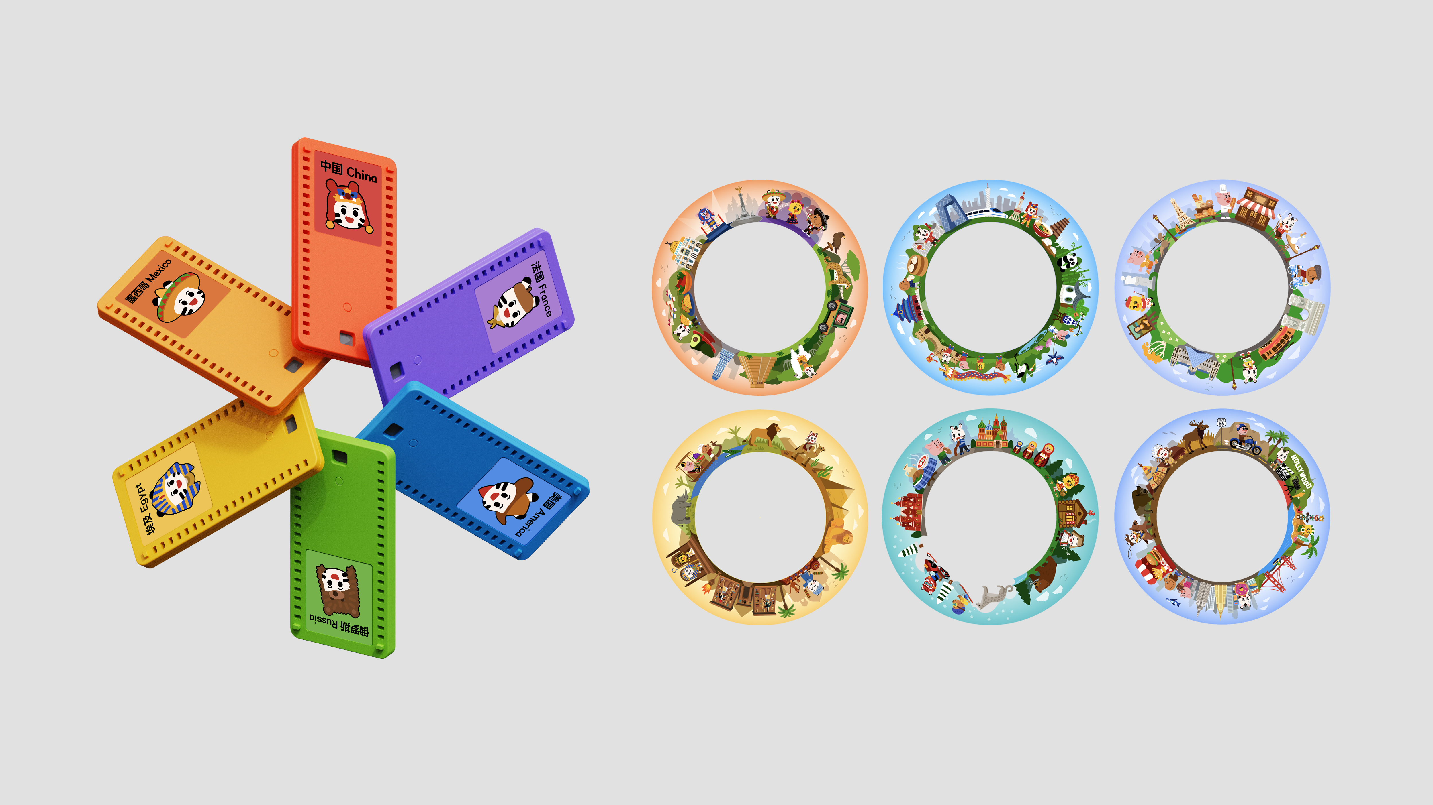 product design，Baby products，